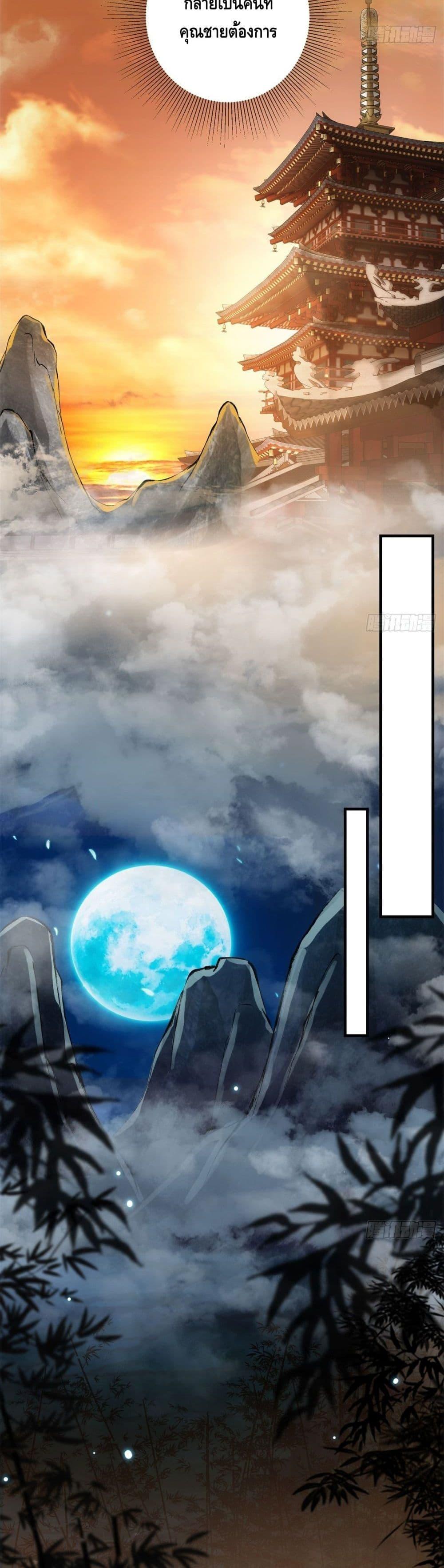 Manga-lc-com อ่านมังงะ อ่านการ์ตูน ออนไลน์ ฟรี Keep A Low Profile ตอนที่ 1 2 3 4 5 6 7 8 9 10 11 12 13 14 ฟรี ไม่มีโฆษณา Manga-lc - อ่าน มังงะ อ่าน การ์ตูน ออนไลน์ อ่านมังงะ ฟรี