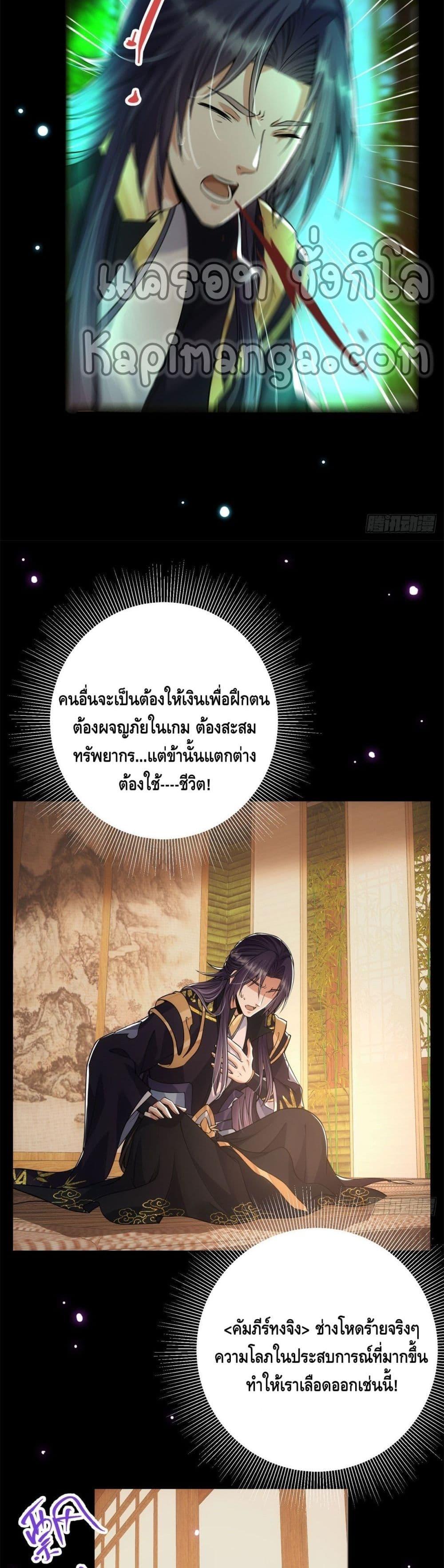 Manga-lc-com อ่านมังงะ อ่านการ์ตูน ออนไลน์ ฟรี Keep A Low Profile ตอนที่ 1 2 3 4 5 6 7 8 9 10 11 12 13 14 ฟรี ไม่มีโฆษณา Manga-lc - อ่าน มังงะ อ่าน การ์ตูน ออนไลน์ อ่านมังงะ ฟรี