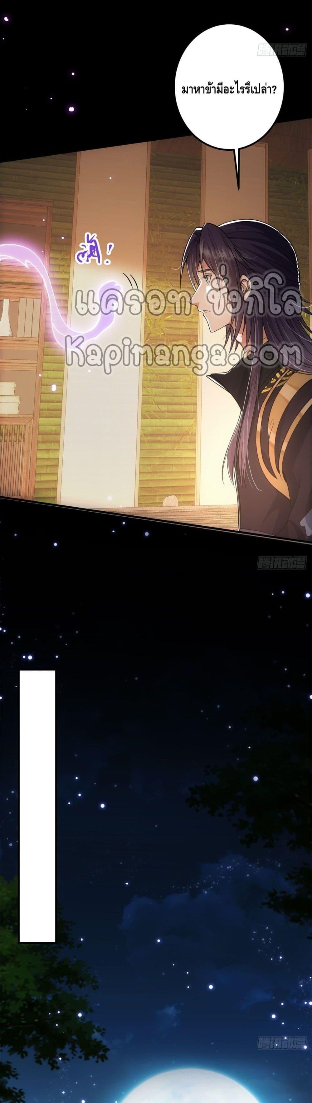 Manga-lc-com อ่านมังงะ อ่านการ์ตูน ออนไลน์ ฟรี Keep A Low Profile ตอนที่ 1 2 3 4 5 6 7 8 9 10 11 12 13 14 ฟรี ไม่มีโฆษณา Manga-lc - อ่าน มังงะ อ่าน การ์ตูน ออนไลน์ อ่านมังงะ ฟรี