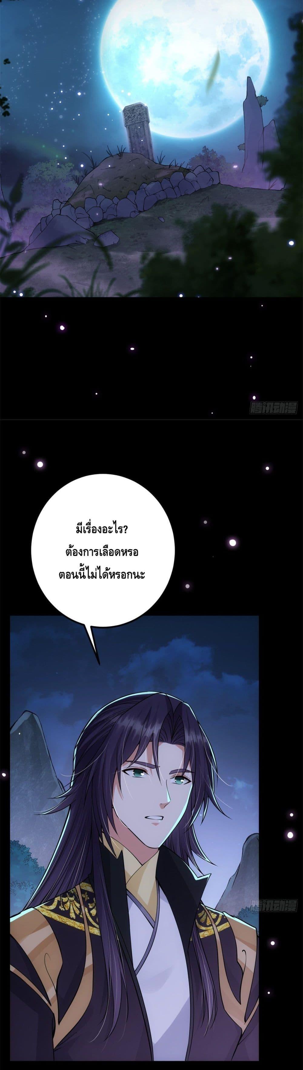 Manga-lc-com อ่านมังงะ อ่านการ์ตูน ออนไลน์ ฟรี Keep A Low Profile ตอนที่ 1 2 3 4 5 6 7 8 9 10 11 12 13 14 ฟรี ไม่มีโฆษณา Manga-lc - อ่าน มังงะ อ่าน การ์ตูน ออนไลน์ อ่านมังงะ ฟรี
