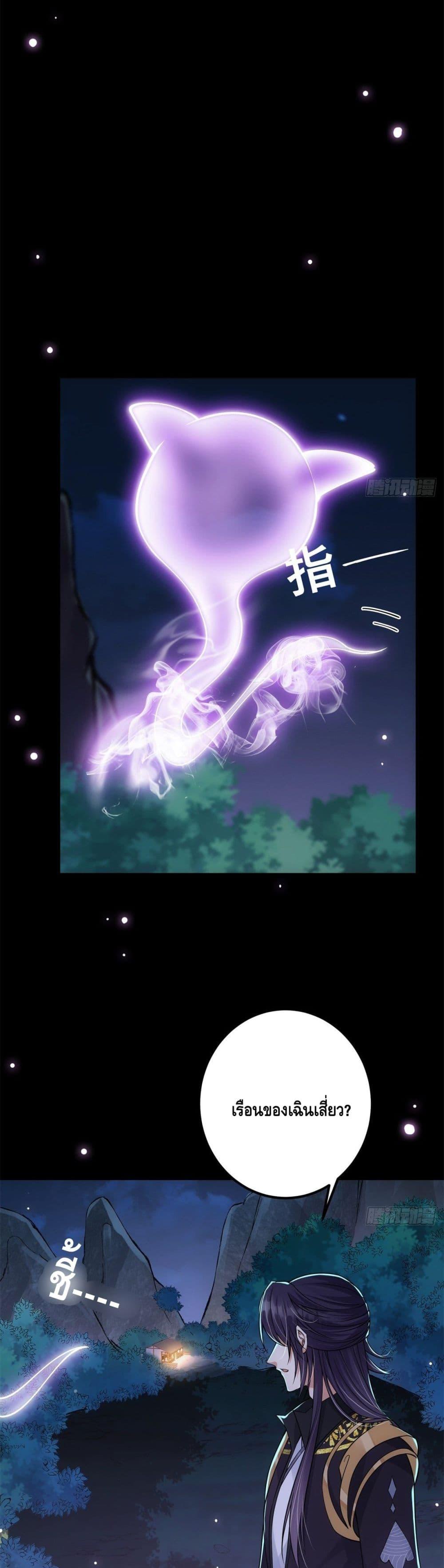 Manga-lc-com อ่านมังงะ อ่านการ์ตูน ออนไลน์ ฟรี Keep A Low Profile ตอนที่ 1 2 3 4 5 6 7 8 9 10 11 12 13 14 ฟรี ไม่มีโฆษณา Manga-lc - อ่าน มังงะ อ่าน การ์ตูน ออนไลน์ อ่านมังงะ ฟรี