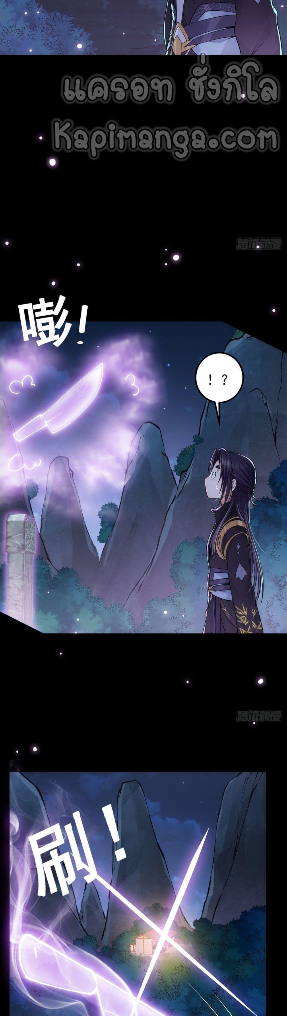 Manga-lc-com อ่านมังงะ อ่านการ์ตูน ออนไลน์ ฟรี Keep A Low Profile ตอนที่ 1 2 3 4 5 6 7 8 9 10 11 12 13 14 ฟรี ไม่มีโฆษณา Manga-lc - อ่าน มังงะ อ่าน การ์ตูน ออนไลน์ อ่านมังงะ ฟรี