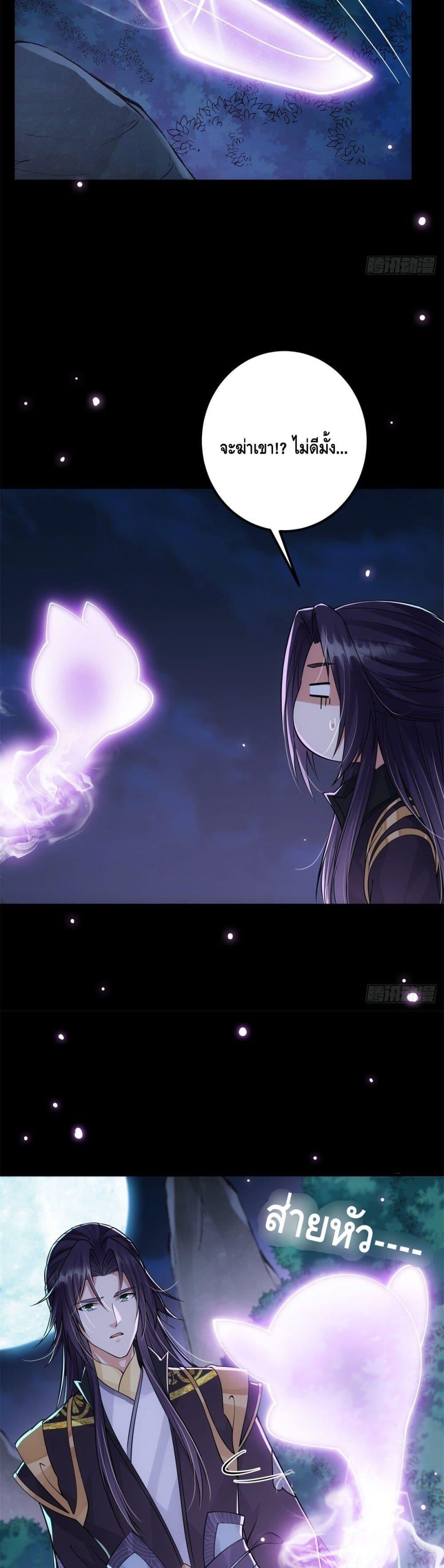 Manga-lc-com อ่านมังงะ อ่านการ์ตูน ออนไลน์ ฟรี Keep A Low Profile ตอนที่ 1 2 3 4 5 6 7 8 9 10 11 12 13 14 ฟรี ไม่มีโฆษณา Manga-lc - อ่าน มังงะ อ่าน การ์ตูน ออนไลน์ อ่านมังงะ ฟรี