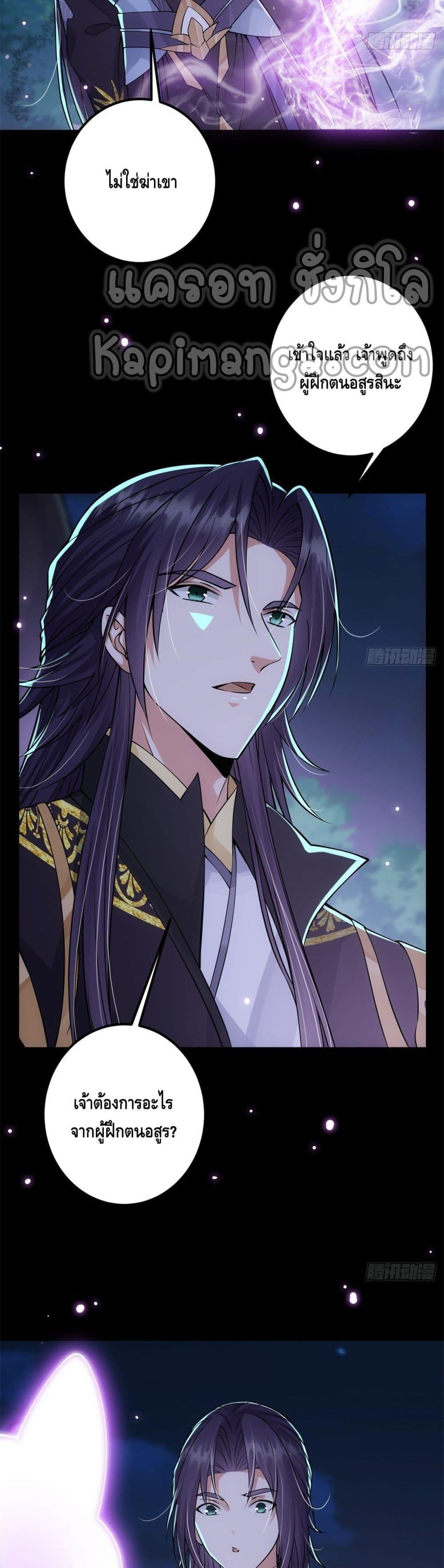 Manga-lc-com อ่านมังงะ อ่านการ์ตูน ออนไลน์ ฟรี Keep A Low Profile ตอนที่ 1 2 3 4 5 6 7 8 9 10 11 12 13 14 ฟรี ไม่มีโฆษณา Manga-lc - อ่าน มังงะ อ่าน การ์ตูน ออนไลน์ อ่านมังงะ ฟรี