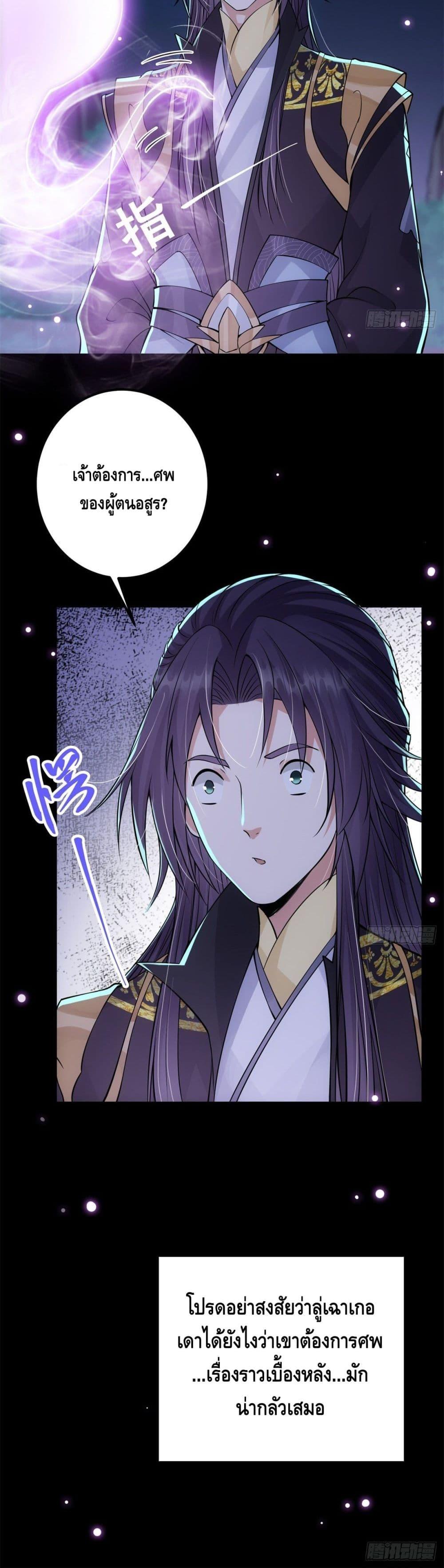 Manga-lc-com อ่านมังงะ อ่านการ์ตูน ออนไลน์ ฟรี Keep A Low Profile ตอนที่ 1 2 3 4 5 6 7 8 9 10 11 12 13 14 ฟรี ไม่มีโฆษณา Manga-lc - อ่าน มังงะ อ่าน การ์ตูน ออนไลน์ อ่านมังงะ ฟรี