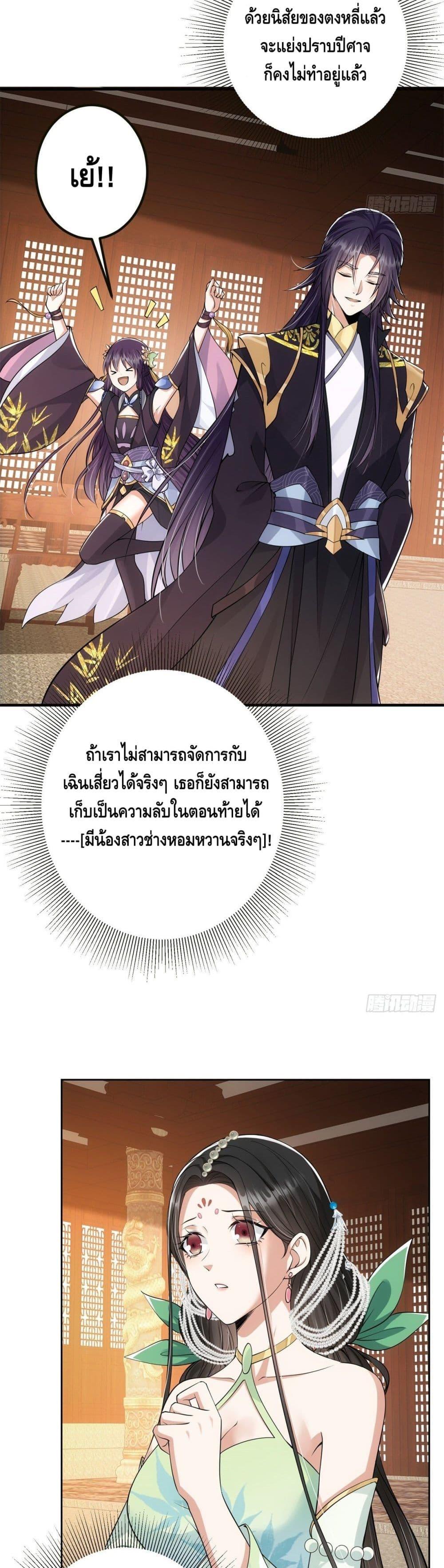 Manga-lc-com อ่านมังงะ อ่านการ์ตูน ออนไลน์ ฟรี Keep A Low Profile ตอนที่ 1 2 3 4 5 6 7 8 9 10 11 12 13 14 ฟรี ไม่มีโฆษณา Manga-lc - อ่าน มังงะ อ่าน การ์ตูน ออนไลน์ อ่านมังงะ ฟรี