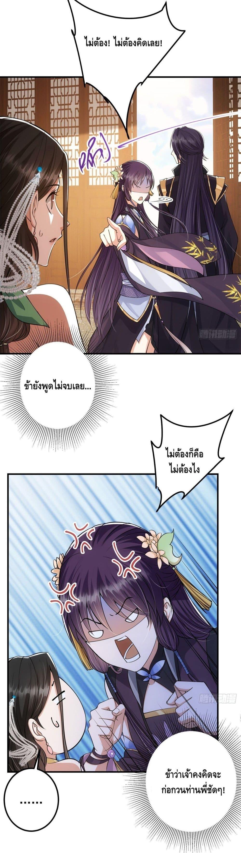 Manga-lc-com อ่านมังงะ อ่านการ์ตูน ออนไลน์ ฟรี Keep A Low Profile ตอนที่ 1 2 3 4 5 6 7 8 9 10 11 12 13 14 ฟรี ไม่มีโฆษณา Manga-lc - อ่าน มังงะ อ่าน การ์ตูน ออนไลน์ อ่านมังงะ ฟรี