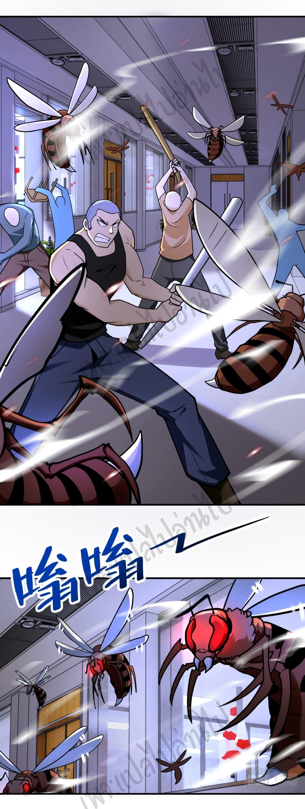 Manga-lc-com อ่านมังงะ อ่านการ์ตูน ออนไลน์ ฟรี Apocalyptic Super System ตอนที่ 1 2 3 4 5 6 7 8 9 10 11 12 13 14 ฟรี ไม่มีโฆษณา Manga-lc - อ่าน มังงะ อ่าน การ์ตูน ออนไลน์ อ่านมังงะ ฟรี