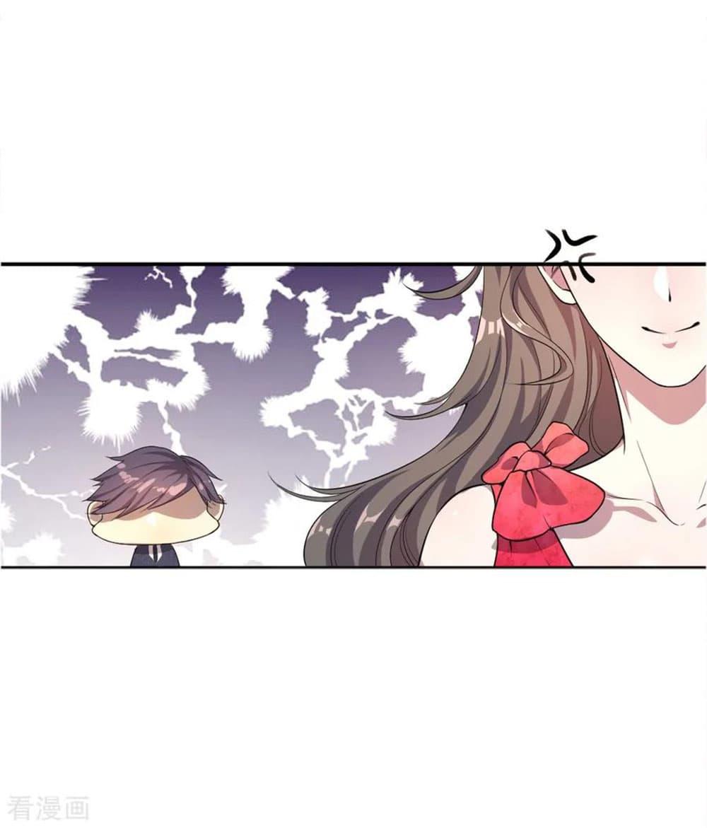 Manga-lc-com อ่านมังงะ อ่านการ์ตูน ออนไลน์ ฟรี Medical Martial Arts ตอนที่ 1 2 3 4 5 6 7 8 9 10 11 12 13 14 ฟรี ไม่มีโฆษณา Manga-lc - อ่าน มังงะ อ่าน การ์ตูน ออนไลน์ อ่านมังงะ ฟรี