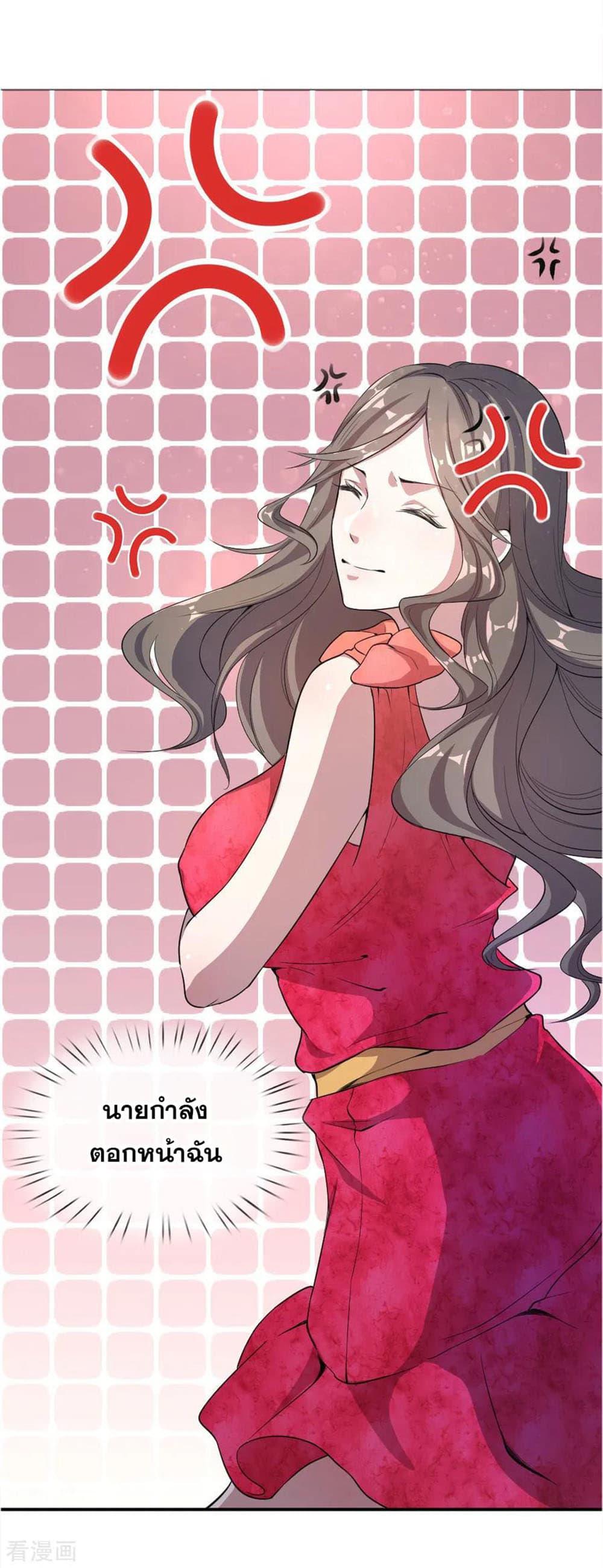 Manga-lc-com อ่านมังงะ อ่านการ์ตูน ออนไลน์ ฟรี Medical Martial Arts ตอนที่ 1 2 3 4 5 6 7 8 9 10 11 12 13 14 ฟรี ไม่มีโฆษณา Manga-lc - อ่าน มังงะ อ่าน การ์ตูน ออนไลน์ อ่านมังงะ ฟรี