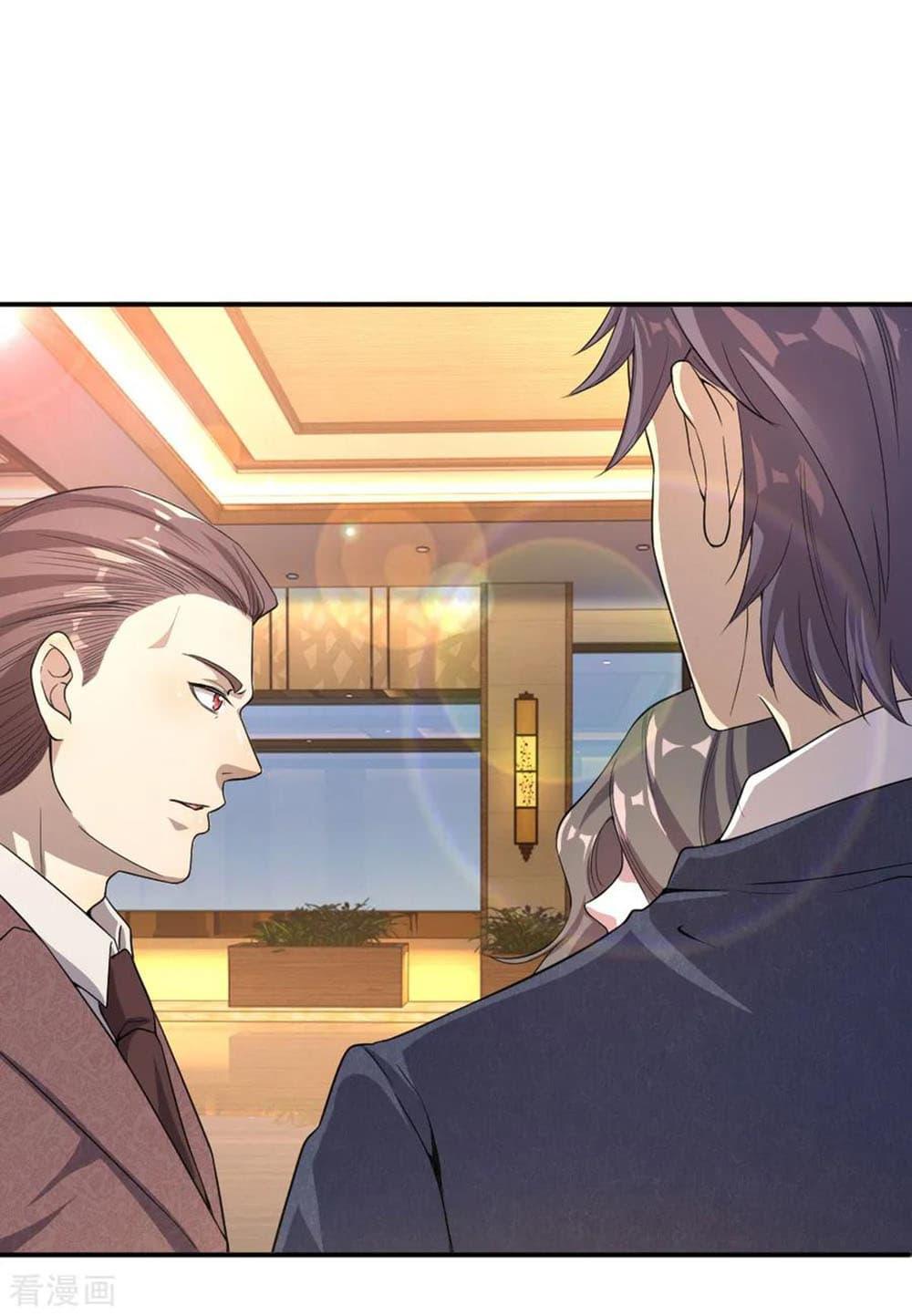 Manga-lc-com อ่านมังงะ อ่านการ์ตูน ออนไลน์ ฟรี Medical Martial Arts ตอนที่ 1 2 3 4 5 6 7 8 9 10 11 12 13 14 ฟรี ไม่มีโฆษณา Manga-lc - อ่าน มังงะ อ่าน การ์ตูน ออนไลน์ อ่านมังงะ ฟรี