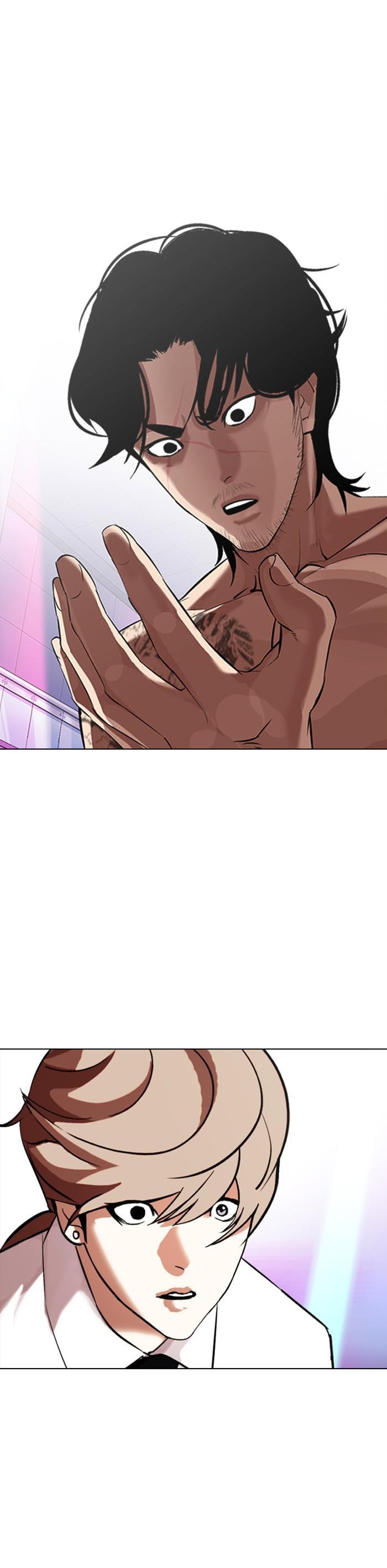 Manga-lc-com อ่านมังงะ อ่านการ์ตูน ออนไลน์ ฟรี Lookism ตอนที่ 1 2 3 4 5 6 7 8 9 10 11 12 13 14 ฟรี ไม่มีโฆษณา Manga-lc - อ่าน มังงะ อ่าน การ์ตูน ออนไลน์ อ่านมังงะ ฟรี