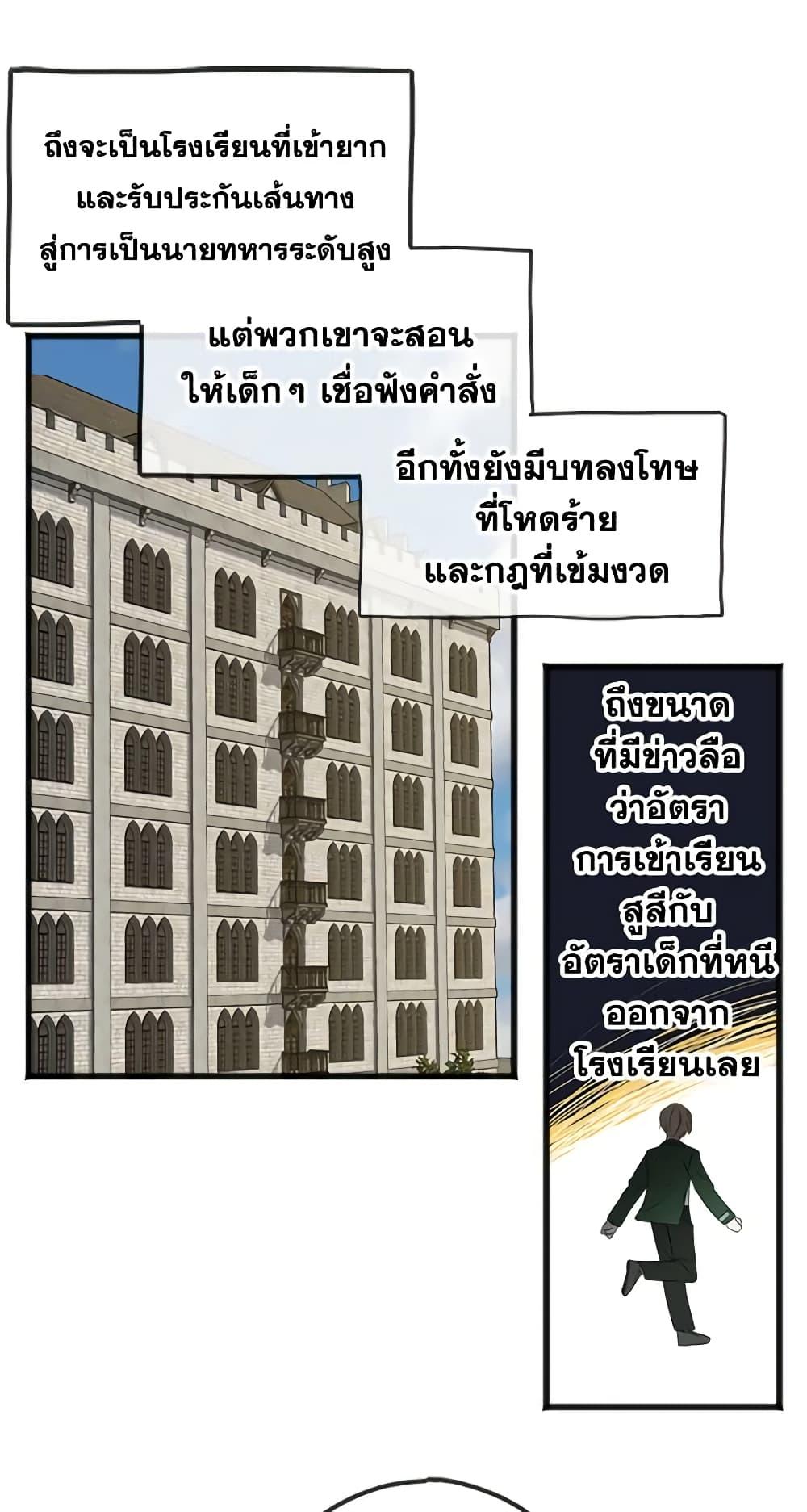 Manga-lc-com อ่านมังงะ อ่านการ์ตูน ออนไลน์ ฟรี Flowers May Wither but You Remain ตอนที่ 1 2 3 4 5 6 7 8 9 10 11 12 13 14 ฟรี ไม่มีโฆษณา Manga-lc - อ่าน มังงะ อ่าน การ์ตูน ออนไลน์ อ่านมังงะ ฟรี