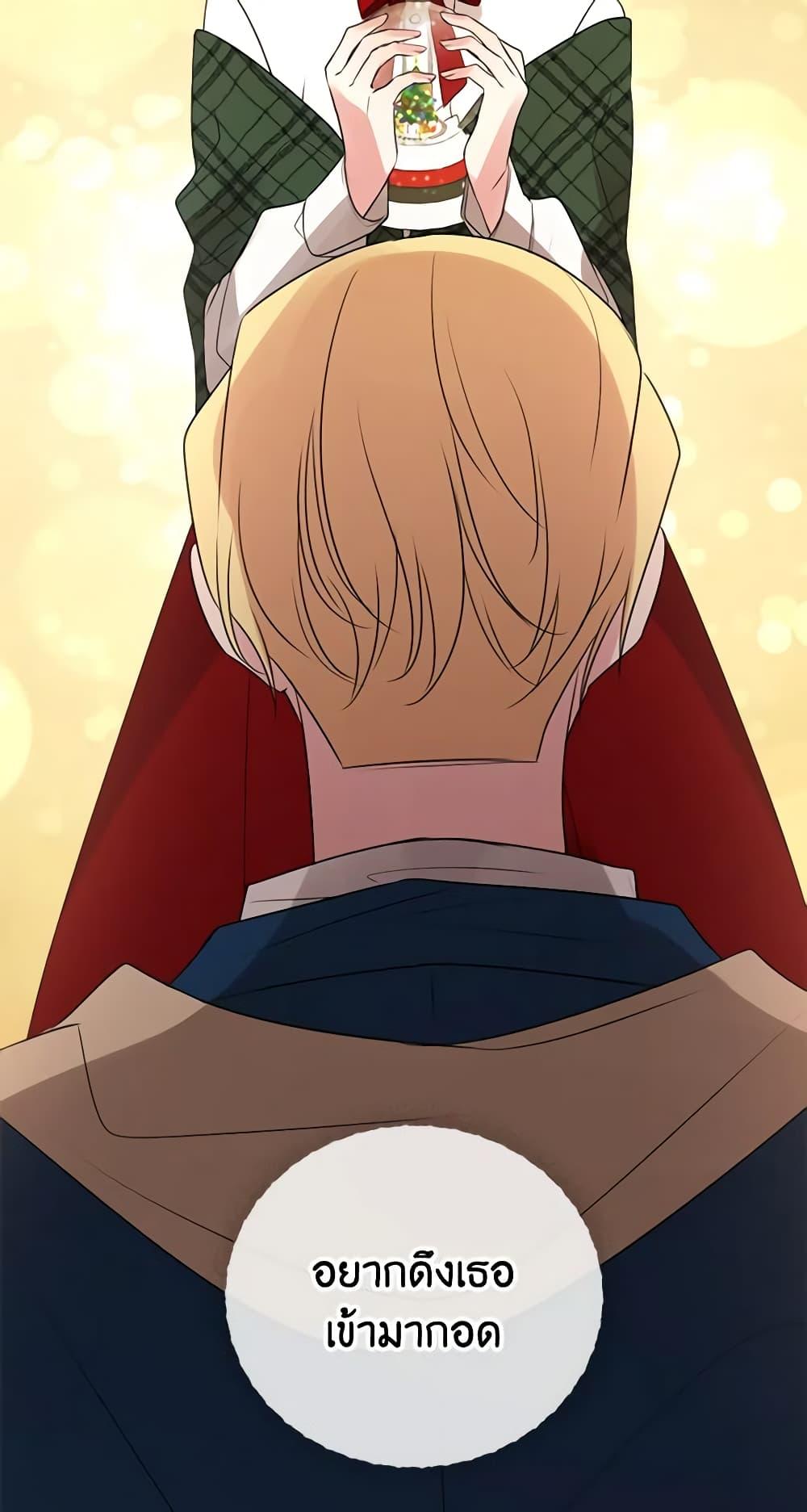 Manga-lc-com อ่านมังงะ อ่านการ์ตูน ออนไลน์ ฟรี Flowers May Wither but You Remain ตอนที่ 1 2 3 4 5 6 7 8 9 10 11 12 13 14 ฟรี ไม่มีโฆษณา Manga-lc - อ่าน มังงะ อ่าน การ์ตูน ออนไลน์ อ่านมังงะ ฟรี