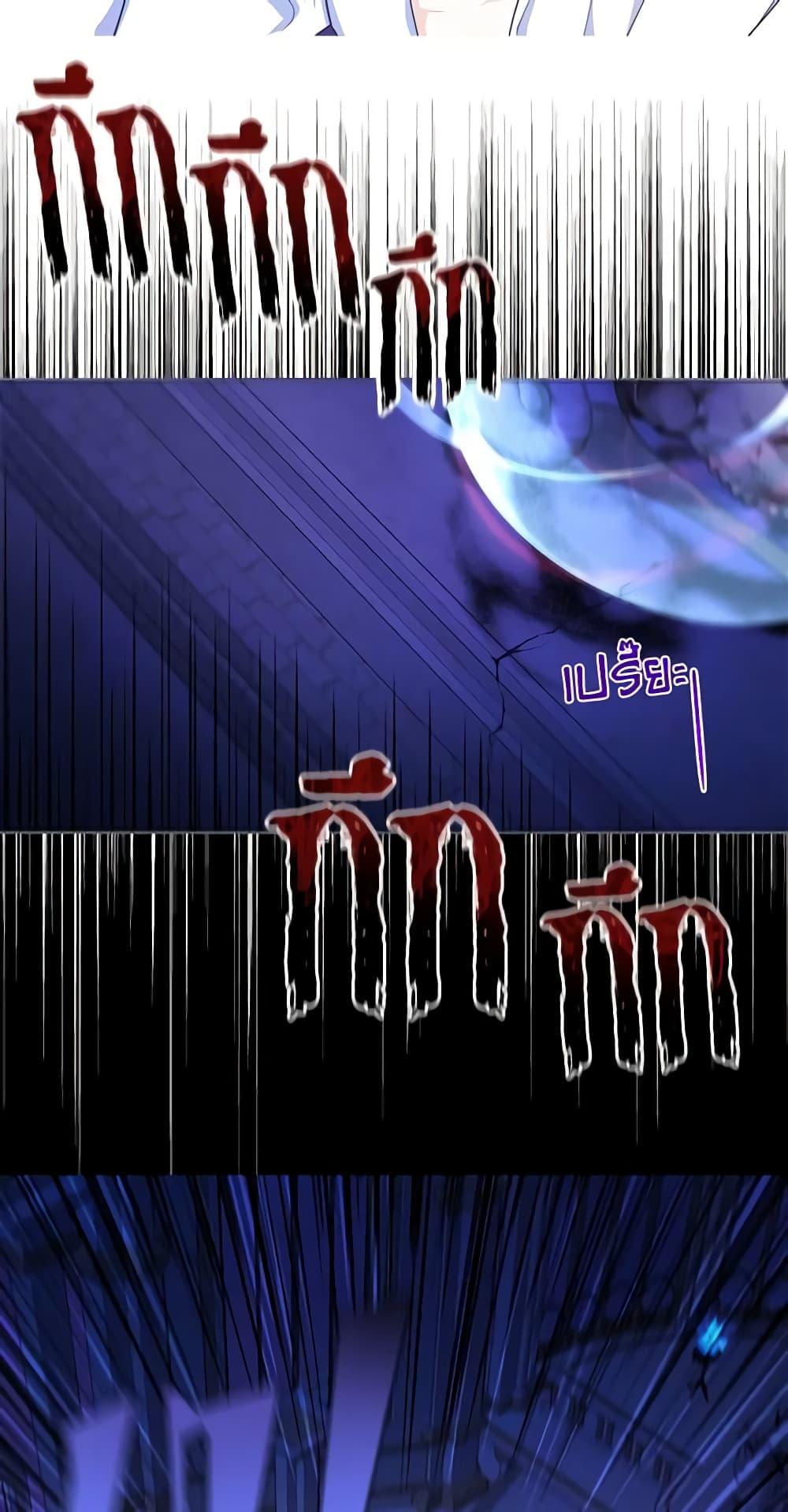 Manga-lc-com อ่านมังงะ อ่านการ์ตูน ออนไลน์ ฟรี Seduce the Villain’s Father ตอนที่ 1 2 3 4 5 6 7 8 9 10 11 12 13 14 ฟรี ไม่มีโฆษณา Manga-lc - อ่าน มังงะ อ่าน การ์ตูน ออนไลน์ อ่านมังงะ ฟรี