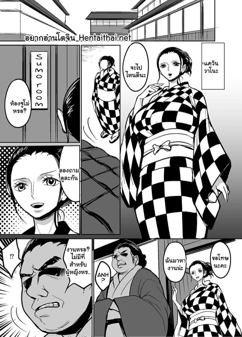 Doujin-Lc- อ่าน โดจิน มังฮวา เกาหลี ญี่ปุ่น จีน แปลไทย โดจิน  ฝึกโรบิ้นให้เป็นกะหรี่ ตอนที่ 1 2 3 4 5 6 7 8 9 10 11 12 13 14 ฟรี ไม่มีโฆษณา อ่าน โดจิน Manhwa เกาหลี ญี่ปุ่น จีน เรามีครบ คัดมาให้เน้นๆ โดจิน 18+ รับประกันความฟินโดย  Doujin Lc