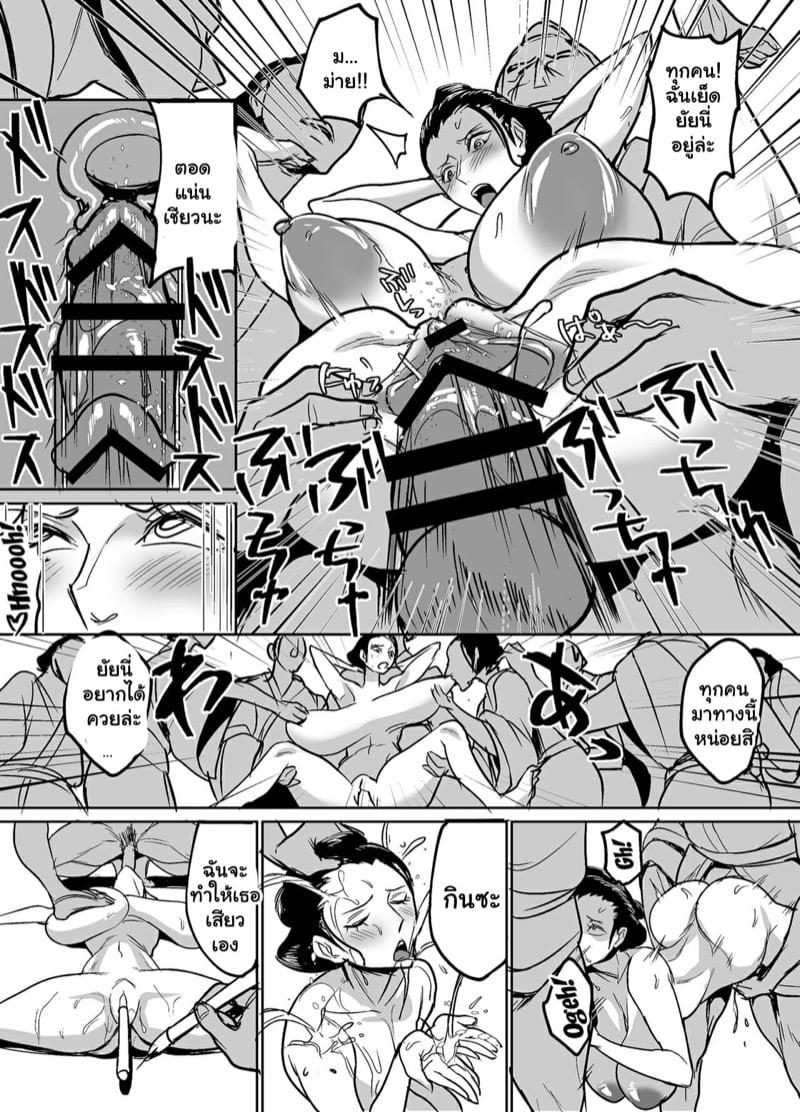Doujin-Lc- อ่าน โดจิน มังฮวา เกาหลี ญี่ปุ่น จีน แปลไทย โดจิน  ฝึกโรบิ้นให้เป็นกะหรี่ ตอนที่ 1 2 3 4 5 6 7 8 9 10 11 12 13 14 ฟรี ไม่มีโฆษณา อ่าน โดจิน Manhwa เกาหลี ญี่ปุ่น จีน เรามีครบ คัดมาให้เน้นๆ โดจิน 18+ รับประกันความฟินโดย  Doujin Lc