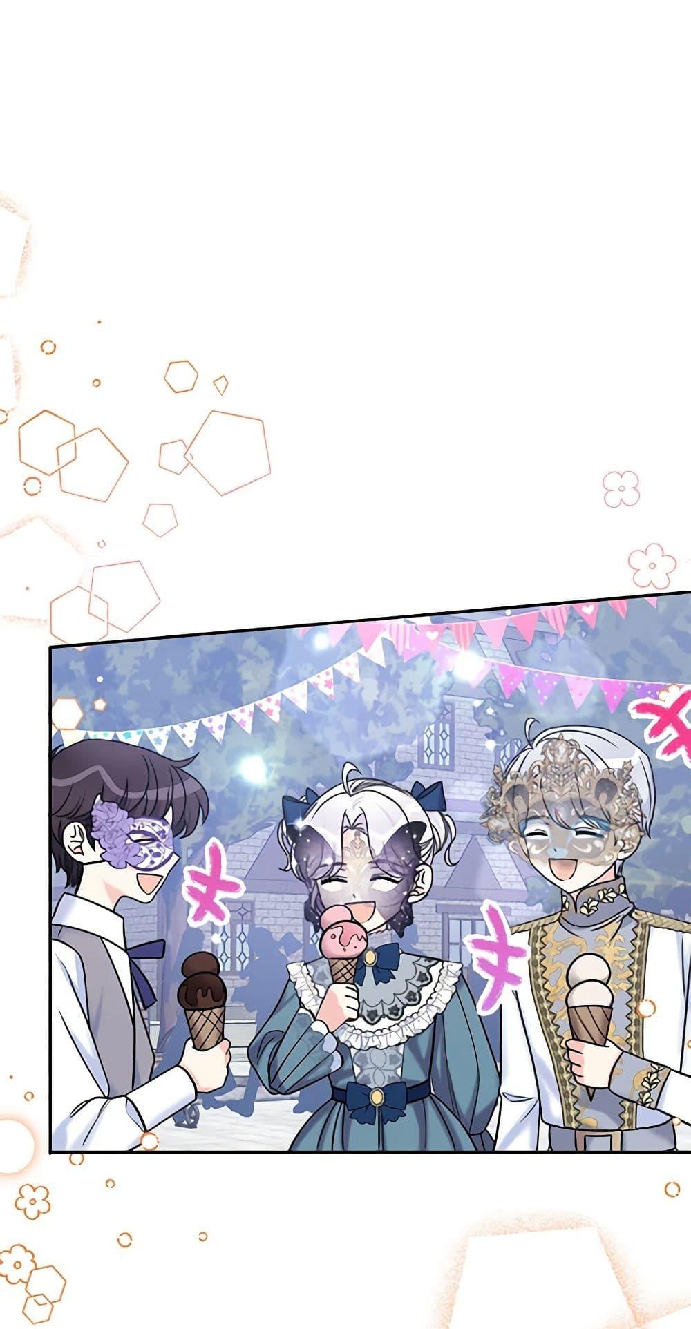 Manga-lc-com อ่านมังงะ อ่านการ์ตูน ออนไลน์ ฟรี The Villainess’s Daughter ตอนที่ 1 2 3 4 5 6 7 8 9 10 11 12 13 14 ฟรี ไม่มีโฆษณา Manga-lc - อ่าน มังงะ อ่าน การ์ตูน ออนไลน์ อ่านมังงะ ฟรี