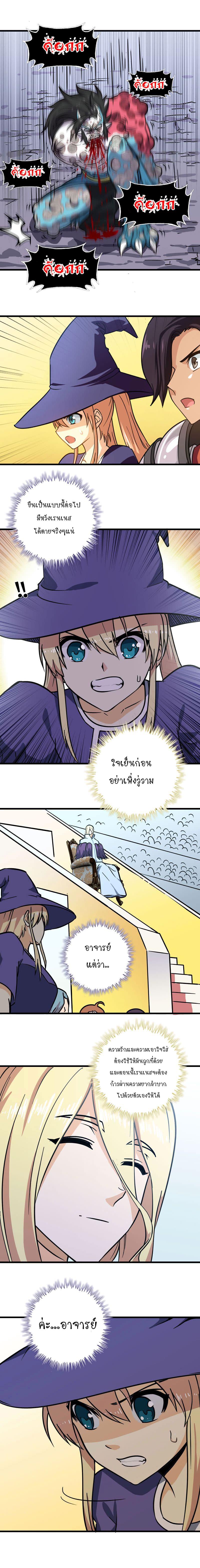 Manga-lc-com อ่านมังงะ อ่านการ์ตูน ออนไลน์ ฟรี My Wife is a Demon Queen ตอนที่ 1 2 3 4 5 6 7 8 9 10 11 12 13 14 ฟรี ไม่มีโฆษณา Manga-lc - อ่าน มังงะ อ่าน การ์ตูน ออนไลน์ อ่านมังงะ ฟรี