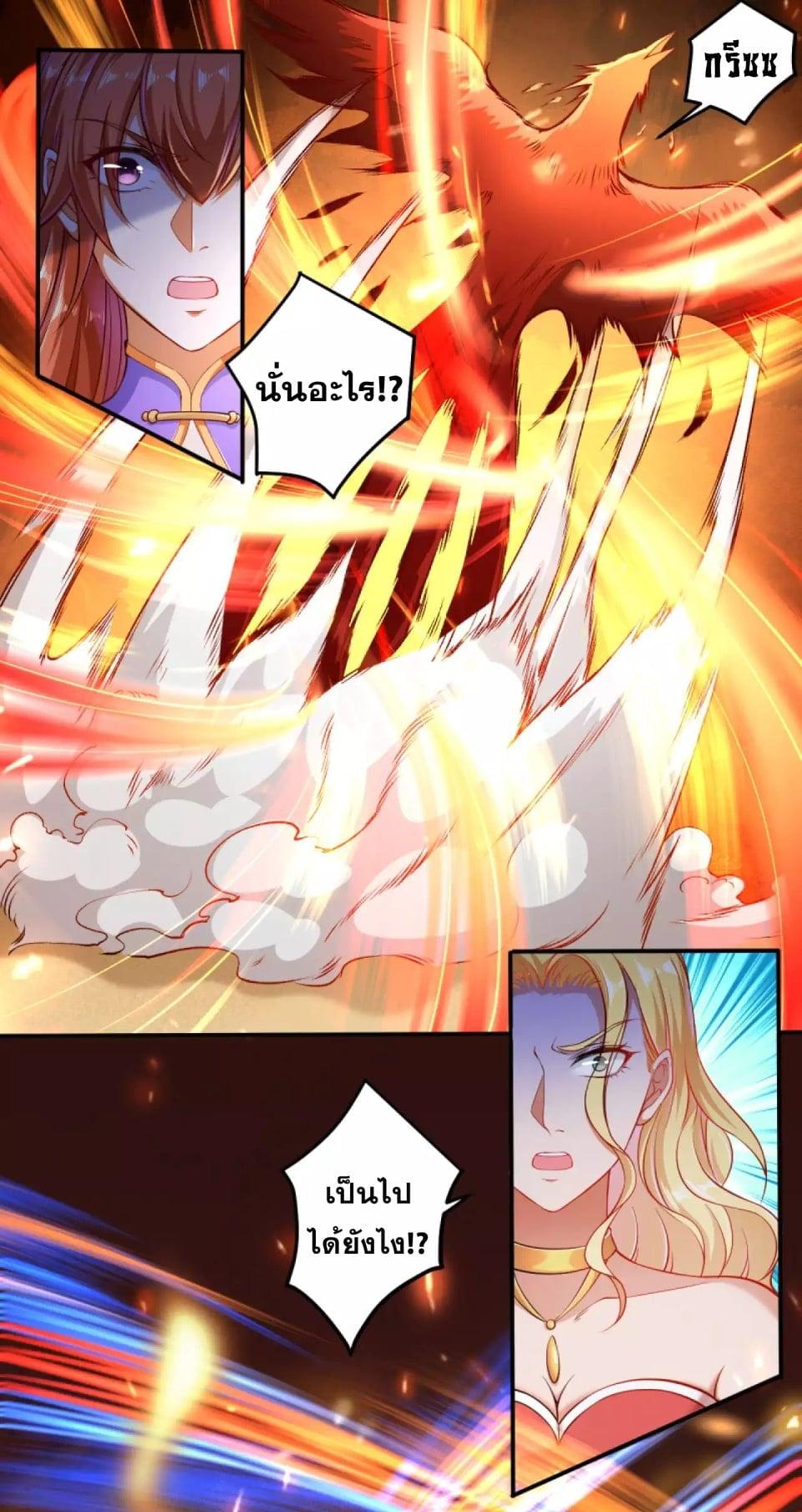 Manga-lc-com อ่านมังงะ อ่านการ์ตูน ออนไลน์ ฟรี Against the Gods ตอนที่ 1 2 3 4 5 6 7 8 9 10 11 12 13 14 ฟรี ไม่มีโฆษณา Manga-lc - อ่าน มังงะ อ่าน การ์ตูน ออนไลน์ อ่านมังงะ ฟรี