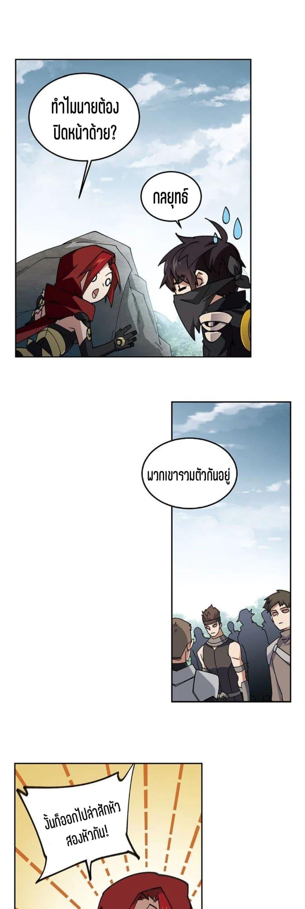 Manga-lc-com อ่านมังงะ อ่านการ์ตูน ออนไลน์ ฟรี Virtual World Close Combat Mage ตอนที่ 1 2 3 4 5 6 7 8 9 10 11 12 13 14 ฟรี ไม่มีโฆษณา Manga-lc - อ่าน มังงะ อ่าน การ์ตูน ออนไลน์ อ่านมังงะ ฟรี