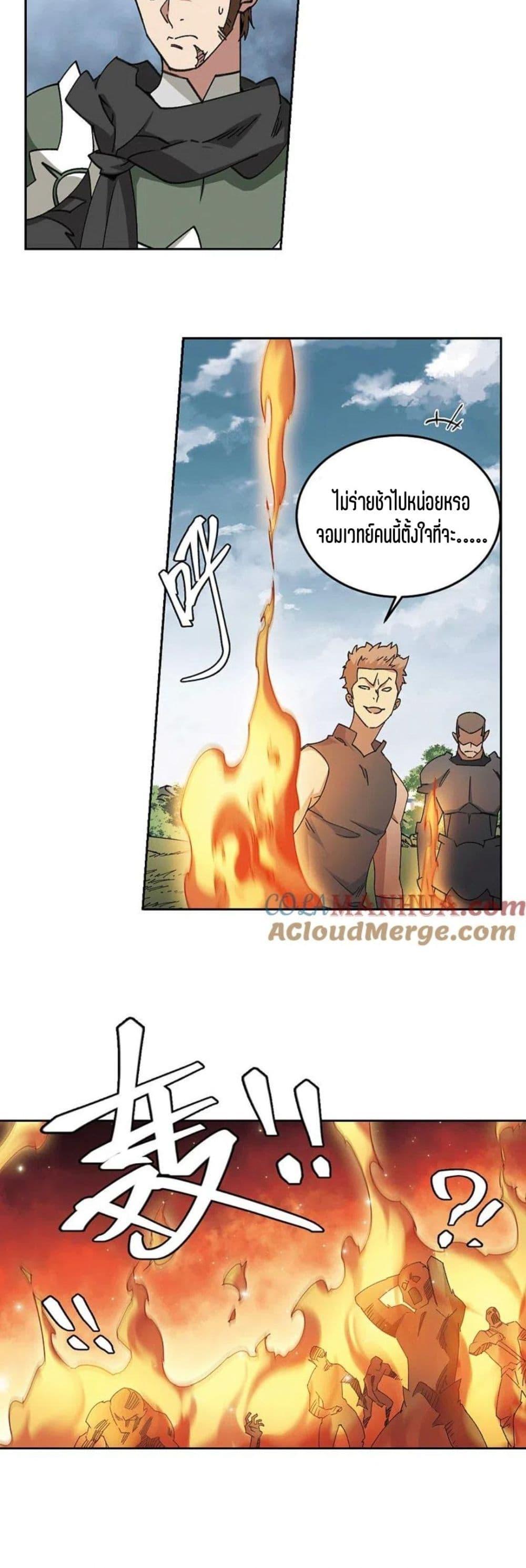 Manga-lc-com อ่านมังงะ อ่านการ์ตูน ออนไลน์ ฟรี Virtual World Close Combat Mage ตอนที่ 1 2 3 4 5 6 7 8 9 10 11 12 13 14 ฟรี ไม่มีโฆษณา Manga-lc - อ่าน มังงะ อ่าน การ์ตูน ออนไลน์ อ่านมังงะ ฟรี