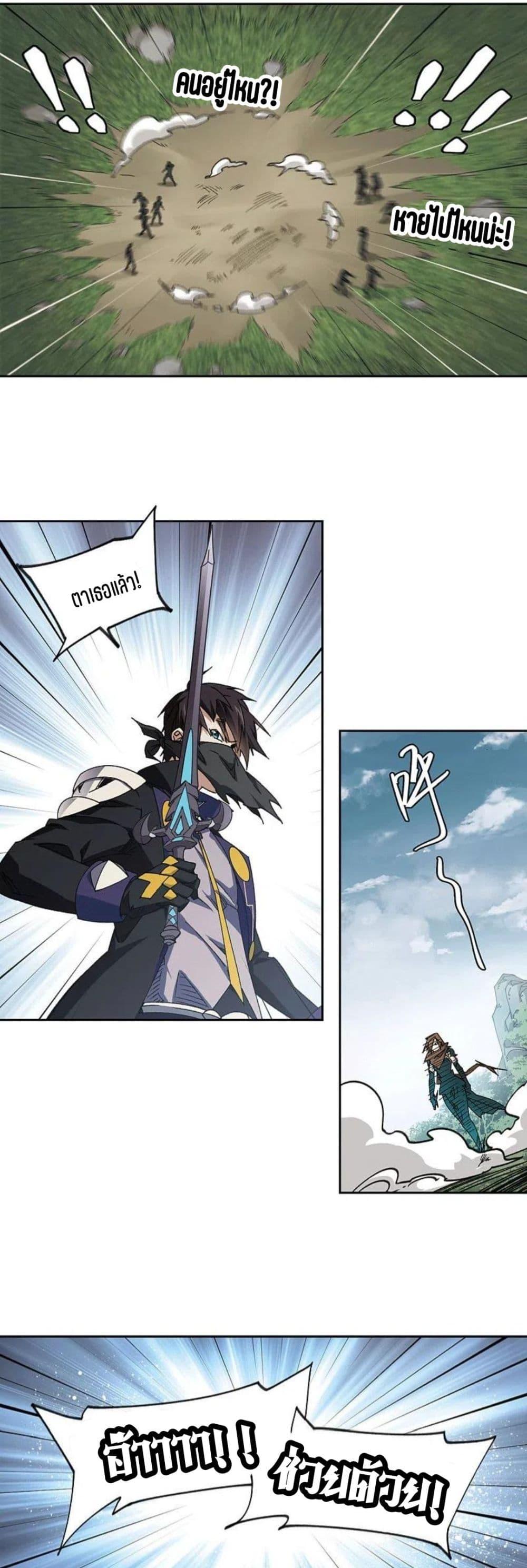 Manga-lc-com อ่านมังงะ อ่านการ์ตูน ออนไลน์ ฟรี Virtual World Close Combat Mage ตอนที่ 1 2 3 4 5 6 7 8 9 10 11 12 13 14 ฟรี ไม่มีโฆษณา Manga-lc - อ่าน มังงะ อ่าน การ์ตูน ออนไลน์ อ่านมังงะ ฟรี