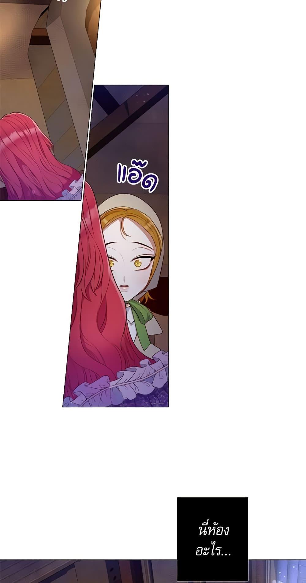 Manga-lc-com อ่านมังงะ อ่านการ์ตูน ออนไลน์ ฟรี Lady to Queen ตอนที่ 1 2 3 4 5 6 7 8 9 10 11 12 13 14 ฟรี ไม่มีโฆษณา Manga-lc - อ่าน มังงะ อ่าน การ์ตูน ออนไลน์ อ่านมังงะ ฟรี
