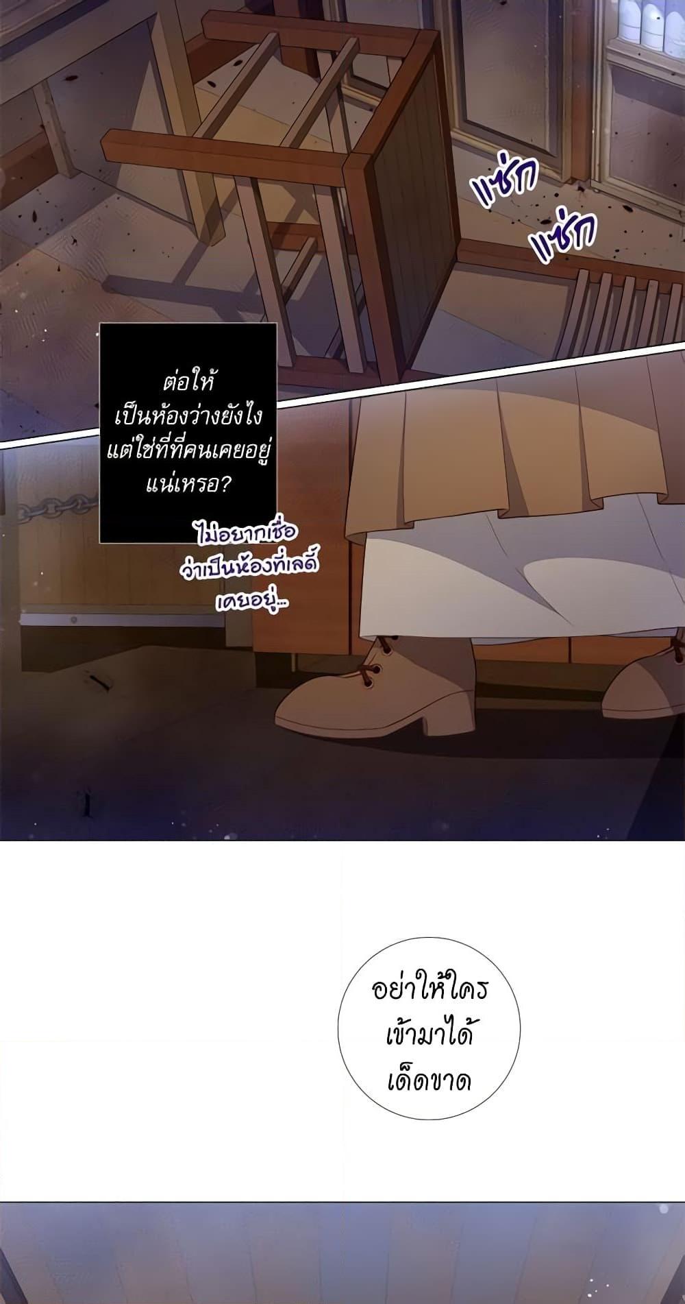 Manga-lc-com อ่านมังงะ อ่านการ์ตูน ออนไลน์ ฟรี Lady to Queen ตอนที่ 1 2 3 4 5 6 7 8 9 10 11 12 13 14 ฟรี ไม่มีโฆษณา Manga-lc - อ่าน มังงะ อ่าน การ์ตูน ออนไลน์ อ่านมังงะ ฟรี