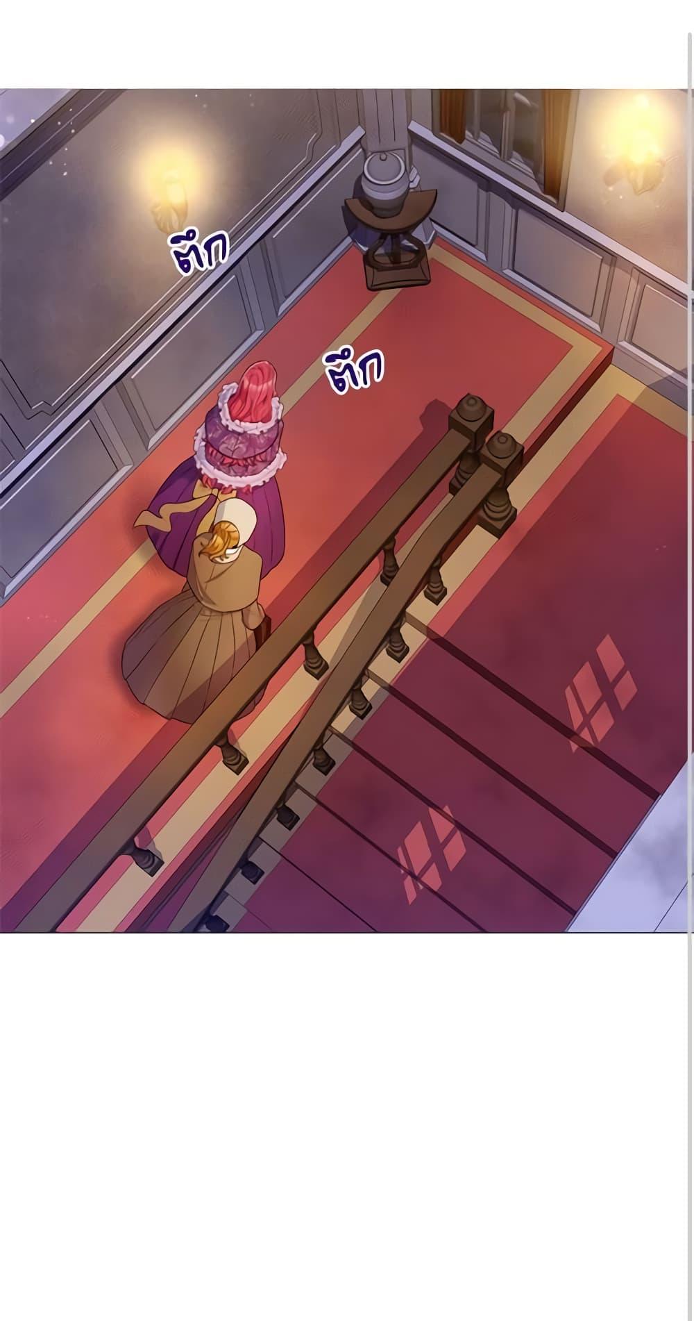 Manga-lc-com อ่านมังงะ อ่านการ์ตูน ออนไลน์ ฟรี Lady to Queen ตอนที่ 1 2 3 4 5 6 7 8 9 10 11 12 13 14 ฟรี ไม่มีโฆษณา Manga-lc - อ่าน มังงะ อ่าน การ์ตูน ออนไลน์ อ่านมังงะ ฟรี