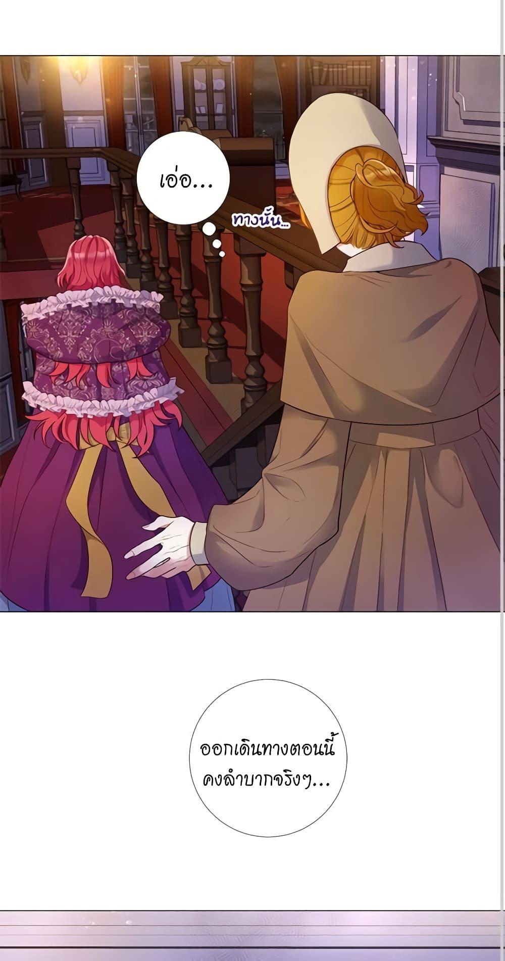 Manga-lc-com อ่านมังงะ อ่านการ์ตูน ออนไลน์ ฟรี Lady to Queen ตอนที่ 1 2 3 4 5 6 7 8 9 10 11 12 13 14 ฟรี ไม่มีโฆษณา Manga-lc - อ่าน มังงะ อ่าน การ์ตูน ออนไลน์ อ่านมังงะ ฟรี