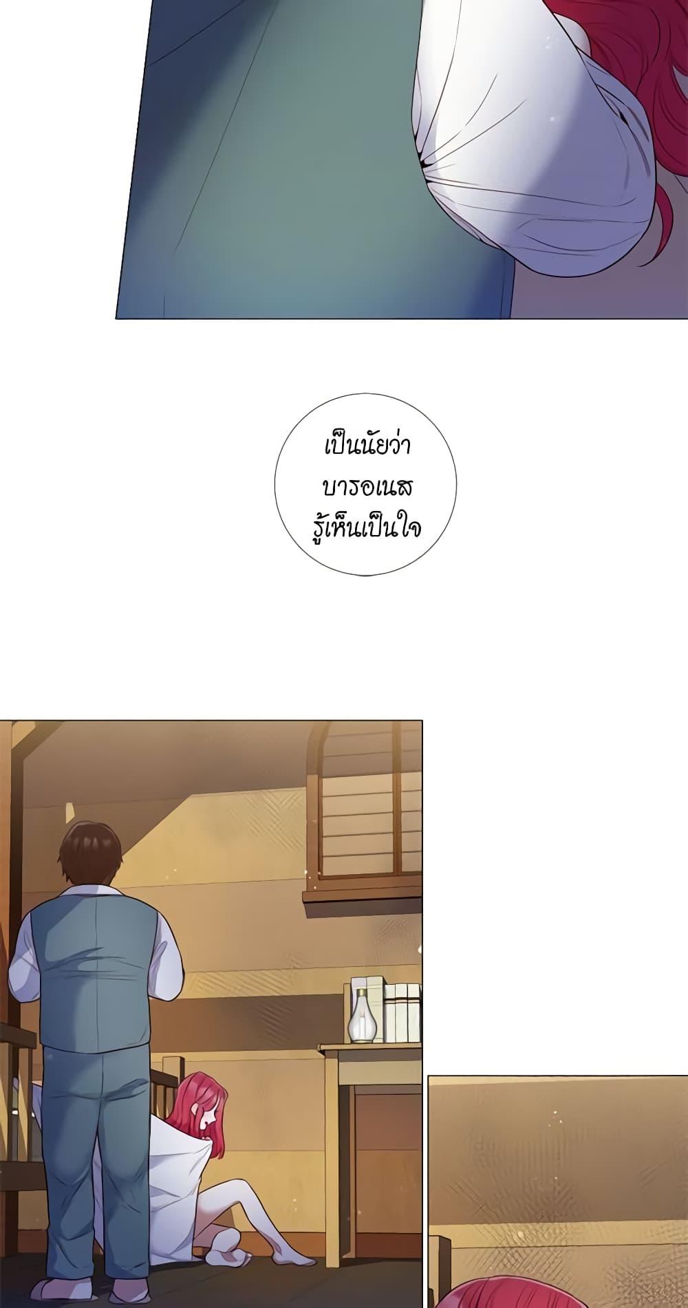 Manga-lc-com อ่านมังงะ อ่านการ์ตูน ออนไลน์ ฟรี Lady to Queen ตอนที่ 1 2 3 4 5 6 7 8 9 10 11 12 13 14 ฟรี ไม่มีโฆษณา Manga-lc - อ่าน มังงะ อ่าน การ์ตูน ออนไลน์ อ่านมังงะ ฟรี
