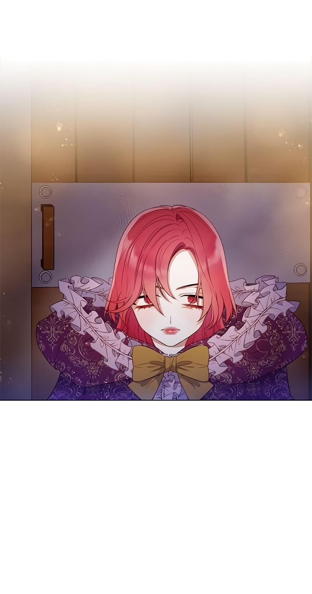 Manga-lc-com อ่านมังงะ อ่านการ์ตูน ออนไลน์ ฟรี Lady to Queen ตอนที่ 1 2 3 4 5 6 7 8 9 10 11 12 13 14 ฟรี ไม่มีโฆษณา Manga-lc - อ่าน มังงะ อ่าน การ์ตูน ออนไลน์ อ่านมังงะ ฟรี