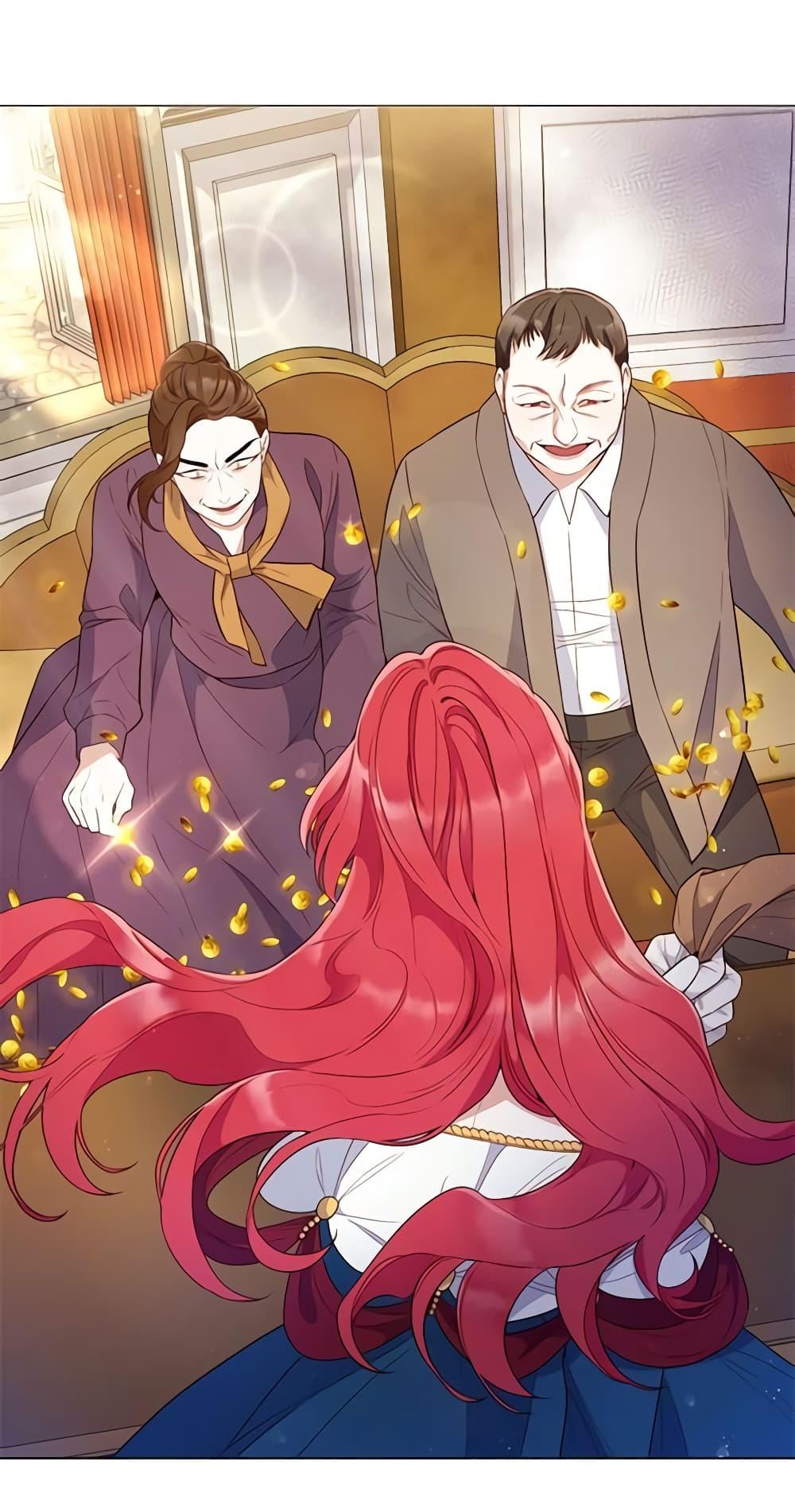Manga-lc-com อ่านมังงะ อ่านการ์ตูน ออนไลน์ ฟรี Lady to Queen ตอนที่ 1 2 3 4 5 6 7 8 9 10 11 12 13 14 ฟรี ไม่มีโฆษณา Manga-lc - อ่าน มังงะ อ่าน การ์ตูน ออนไลน์ อ่านมังงะ ฟรี