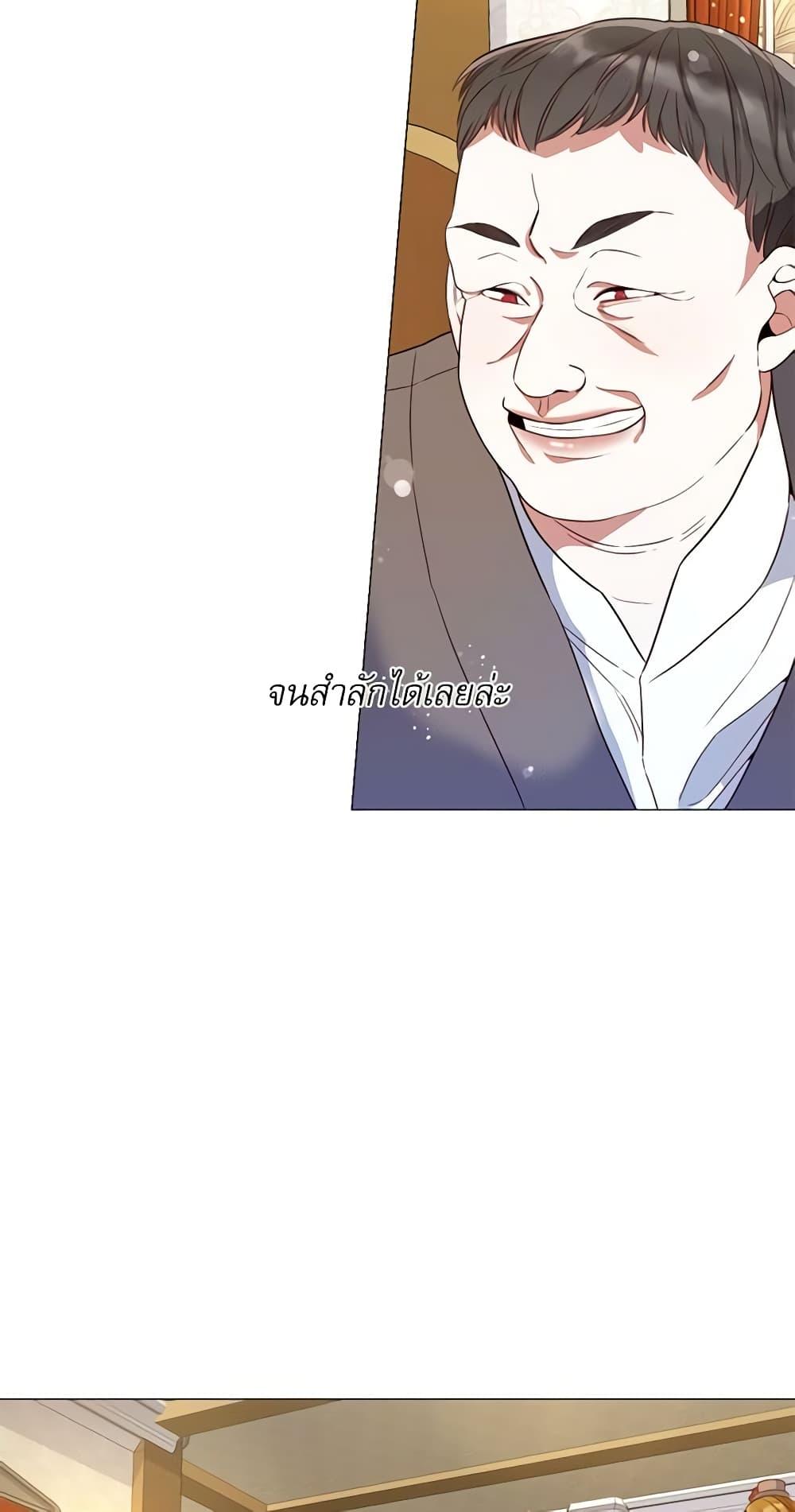 Manga-lc-com อ่านมังงะ อ่านการ์ตูน ออนไลน์ ฟรี Lady to Queen ตอนที่ 1 2 3 4 5 6 7 8 9 10 11 12 13 14 ฟรี ไม่มีโฆษณา Manga-lc - อ่าน มังงะ อ่าน การ์ตูน ออนไลน์ อ่านมังงะ ฟรี