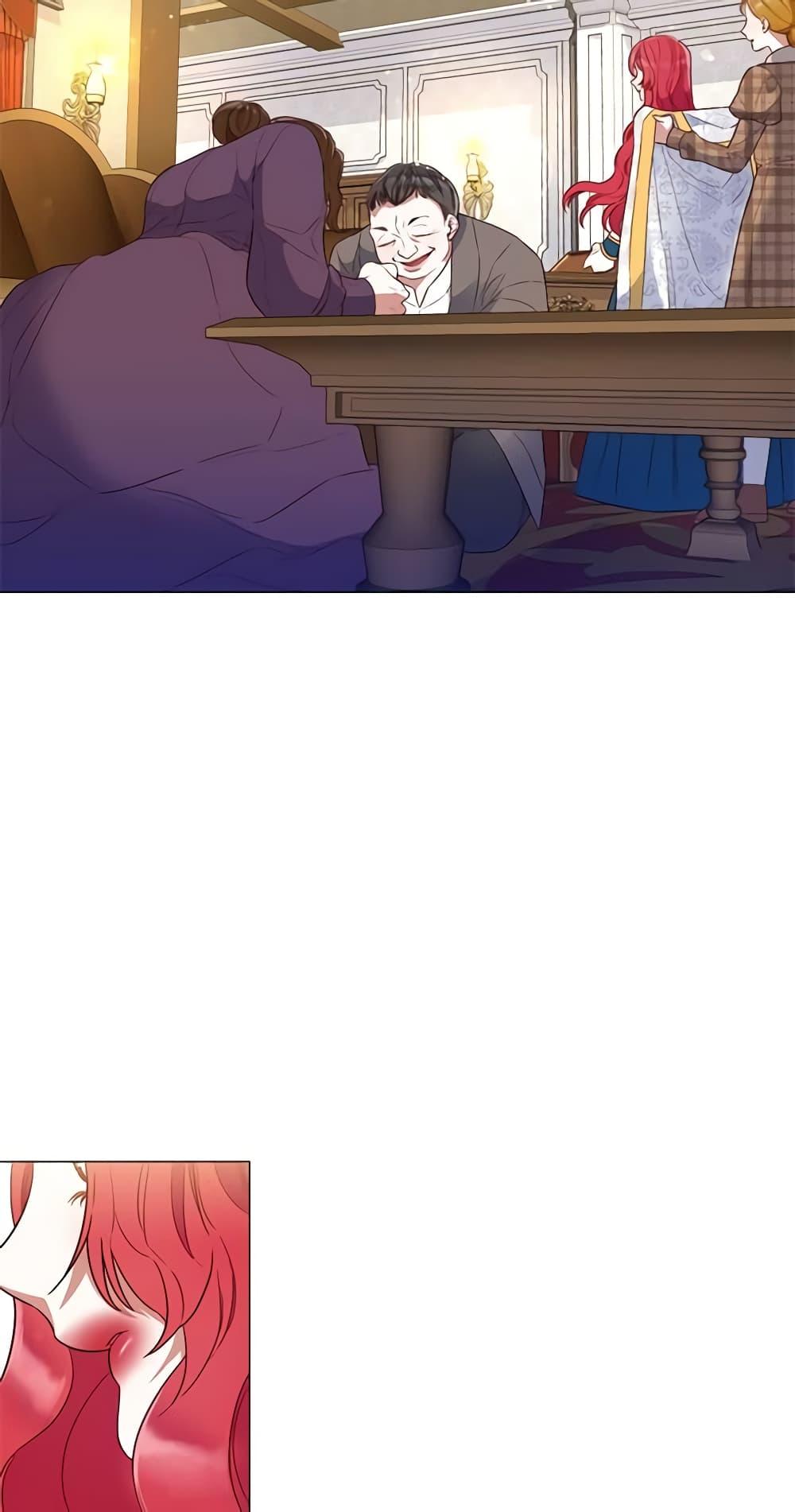 Manga-lc-com อ่านมังงะ อ่านการ์ตูน ออนไลน์ ฟรี Lady to Queen ตอนที่ 1 2 3 4 5 6 7 8 9 10 11 12 13 14 ฟรี ไม่มีโฆษณา Manga-lc - อ่าน มังงะ อ่าน การ์ตูน ออนไลน์ อ่านมังงะ ฟรี