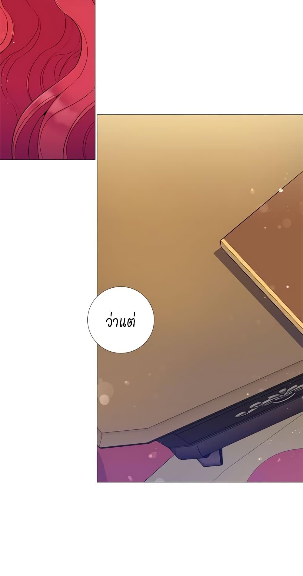 Manga-lc-com อ่านมังงะ อ่านการ์ตูน ออนไลน์ ฟรี Lady to Queen ตอนที่ 1 2 3 4 5 6 7 8 9 10 11 12 13 14 ฟรี ไม่มีโฆษณา Manga-lc - อ่าน มังงะ อ่าน การ์ตูน ออนไลน์ อ่านมังงะ ฟรี