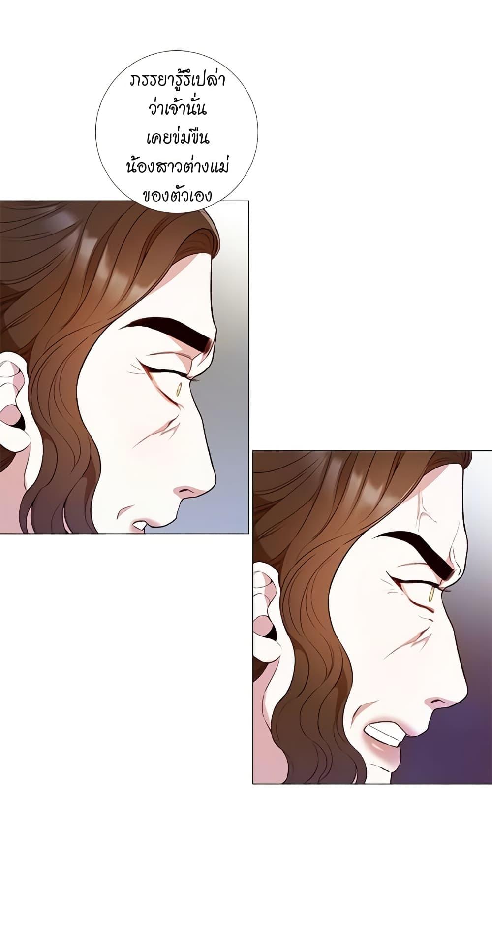 Manga-lc-com อ่านมังงะ อ่านการ์ตูน ออนไลน์ ฟรี Lady to Queen ตอนที่ 1 2 3 4 5 6 7 8 9 10 11 12 13 14 ฟรี ไม่มีโฆษณา Manga-lc - อ่าน มังงะ อ่าน การ์ตูน ออนไลน์ อ่านมังงะ ฟรี