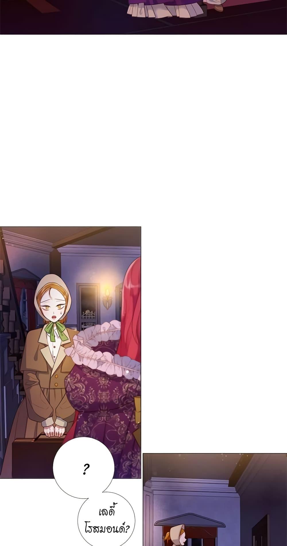 Manga-lc-com อ่านมังงะ อ่านการ์ตูน ออนไลน์ ฟรี Lady to Queen ตอนที่ 1 2 3 4 5 6 7 8 9 10 11 12 13 14 ฟรี ไม่มีโฆษณา Manga-lc - อ่าน มังงะ อ่าน การ์ตูน ออนไลน์ อ่านมังงะ ฟรี