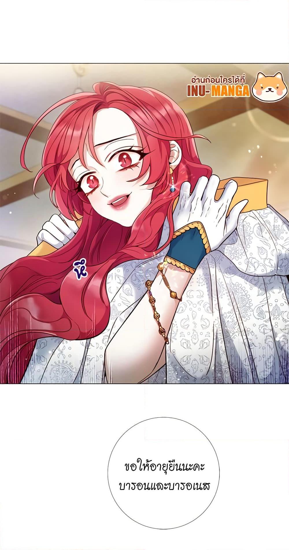 Manga-lc-com อ่านมังงะ อ่านการ์ตูน ออนไลน์ ฟรี Lady to Queen ตอนที่ 1 2 3 4 5 6 7 8 9 10 11 12 13 14 ฟรี ไม่มีโฆษณา Manga-lc - อ่าน มังงะ อ่าน การ์ตูน ออนไลน์ อ่านมังงะ ฟรี
