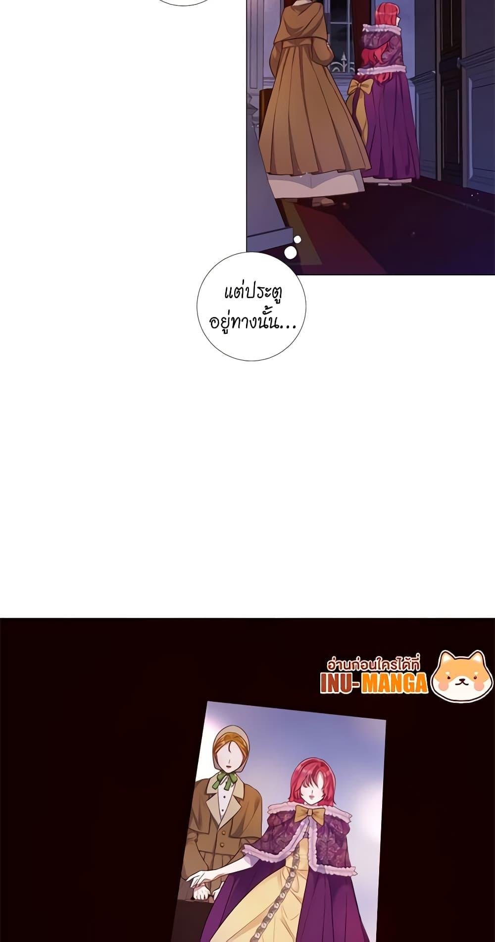 Manga-lc-com อ่านมังงะ อ่านการ์ตูน ออนไลน์ ฟรี Lady to Queen ตอนที่ 1 2 3 4 5 6 7 8 9 10 11 12 13 14 ฟรี ไม่มีโฆษณา Manga-lc - อ่าน มังงะ อ่าน การ์ตูน ออนไลน์ อ่านมังงะ ฟรี