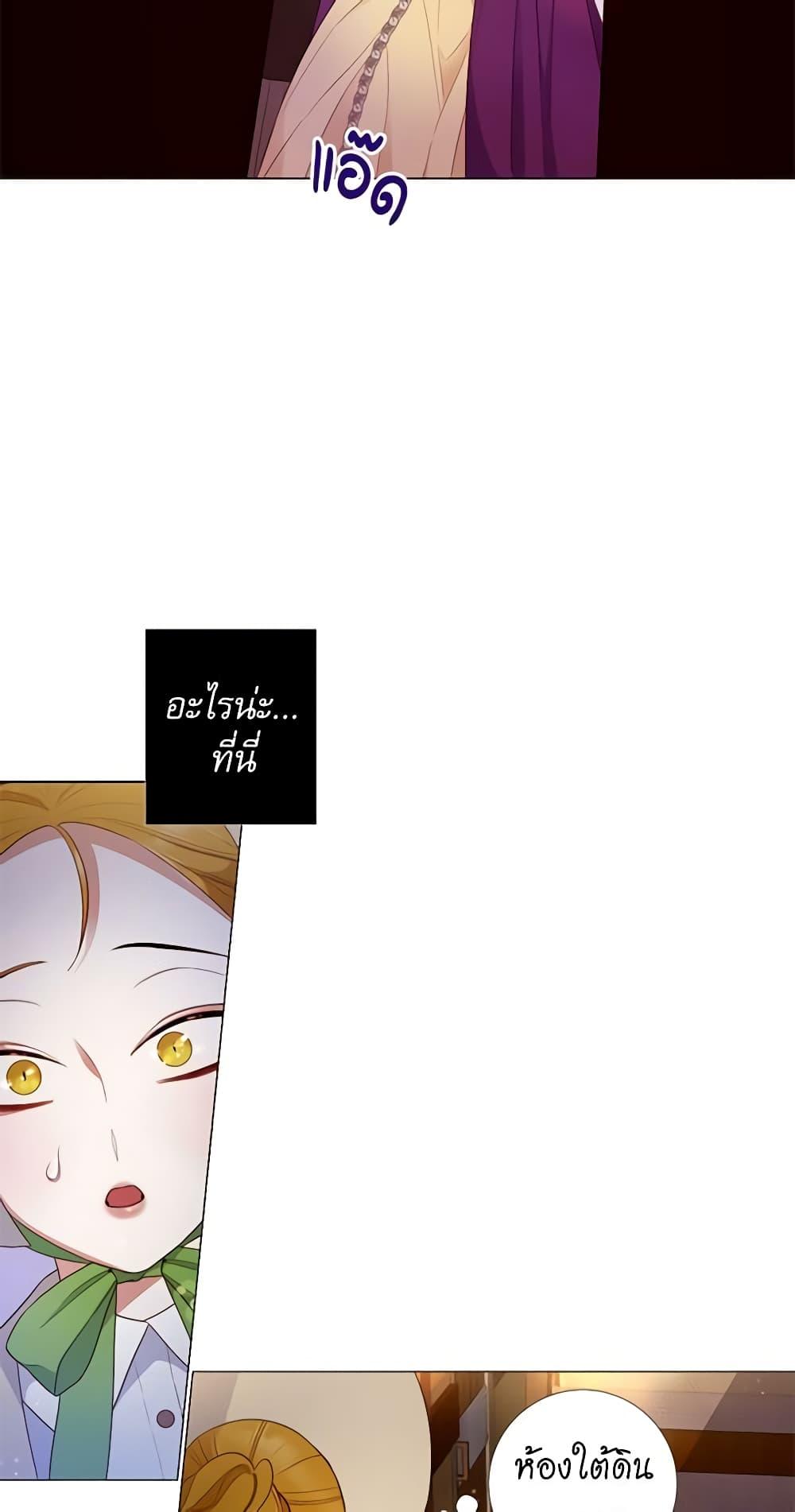 Manga-lc-com อ่านมังงะ อ่านการ์ตูน ออนไลน์ ฟรี Lady to Queen ตอนที่ 1 2 3 4 5 6 7 8 9 10 11 12 13 14 ฟรี ไม่มีโฆษณา Manga-lc - อ่าน มังงะ อ่าน การ์ตูน ออนไลน์ อ่านมังงะ ฟรี