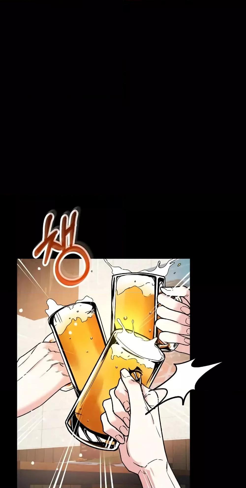 Doujin-Lc- อ่าน โดจิน มังฮวา เกาหลี ญี่ปุ่น จีน แปลไทย Nasty Fever ตอนที่ 1 2 3 4 5 6 7 8 9 10 11 12 13 14 ฟรี ไม่มีโฆษณา อ่าน โดจิน Manhwa เกาหลี ญี่ปุ่น จีน เรามีครบ คัดมาให้เน้นๆ โดจิน 18+ รับประกันความฟินโดย  Doujin Lc