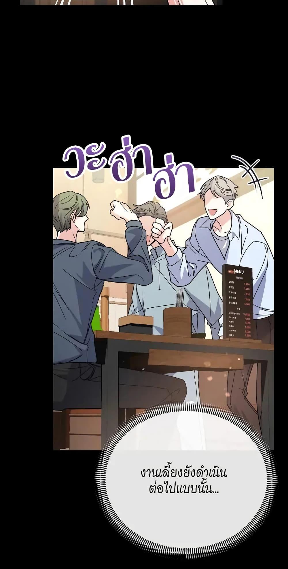 Doujin-Lc- อ่าน โดจิน มังฮวา เกาหลี ญี่ปุ่น จีน แปลไทย Nasty Fever ตอนที่ 1 2 3 4 5 6 7 8 9 10 11 12 13 14 ฟรี ไม่มีโฆษณา อ่าน โดจิน Manhwa เกาหลี ญี่ปุ่น จีน เรามีครบ คัดมาให้เน้นๆ โดจิน 18+ รับประกันความฟินโดย  Doujin Lc