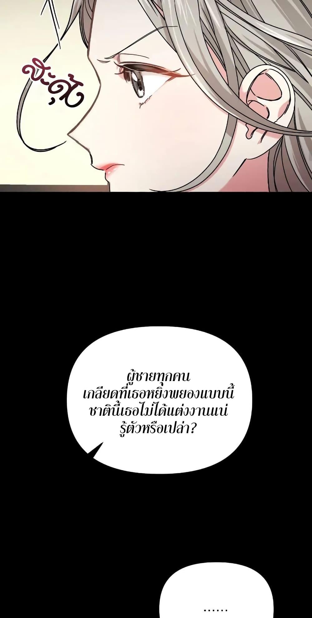 Doujin-Lc- อ่าน โดจิน มังฮวา เกาหลี ญี่ปุ่น จีน แปลไทย Nasty Fever ตอนที่ 1 2 3 4 5 6 7 8 9 10 11 12 13 14 ฟรี ไม่มีโฆษณา อ่าน โดจิน Manhwa เกาหลี ญี่ปุ่น จีน เรามีครบ คัดมาให้เน้นๆ โดจิน 18+ รับประกันความฟินโดย  Doujin Lc