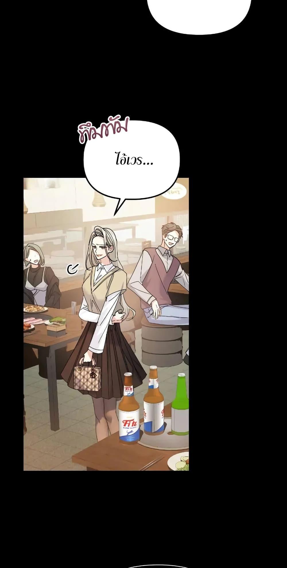 Doujin-Lc- อ่าน โดจิน มังฮวา เกาหลี ญี่ปุ่น จีน แปลไทย Nasty Fever ตอนที่ 1 2 3 4 5 6 7 8 9 10 11 12 13 14 ฟรี ไม่มีโฆษณา อ่าน โดจิน Manhwa เกาหลี ญี่ปุ่น จีน เรามีครบ คัดมาให้เน้นๆ โดจิน 18+ รับประกันความฟินโดย  Doujin Lc