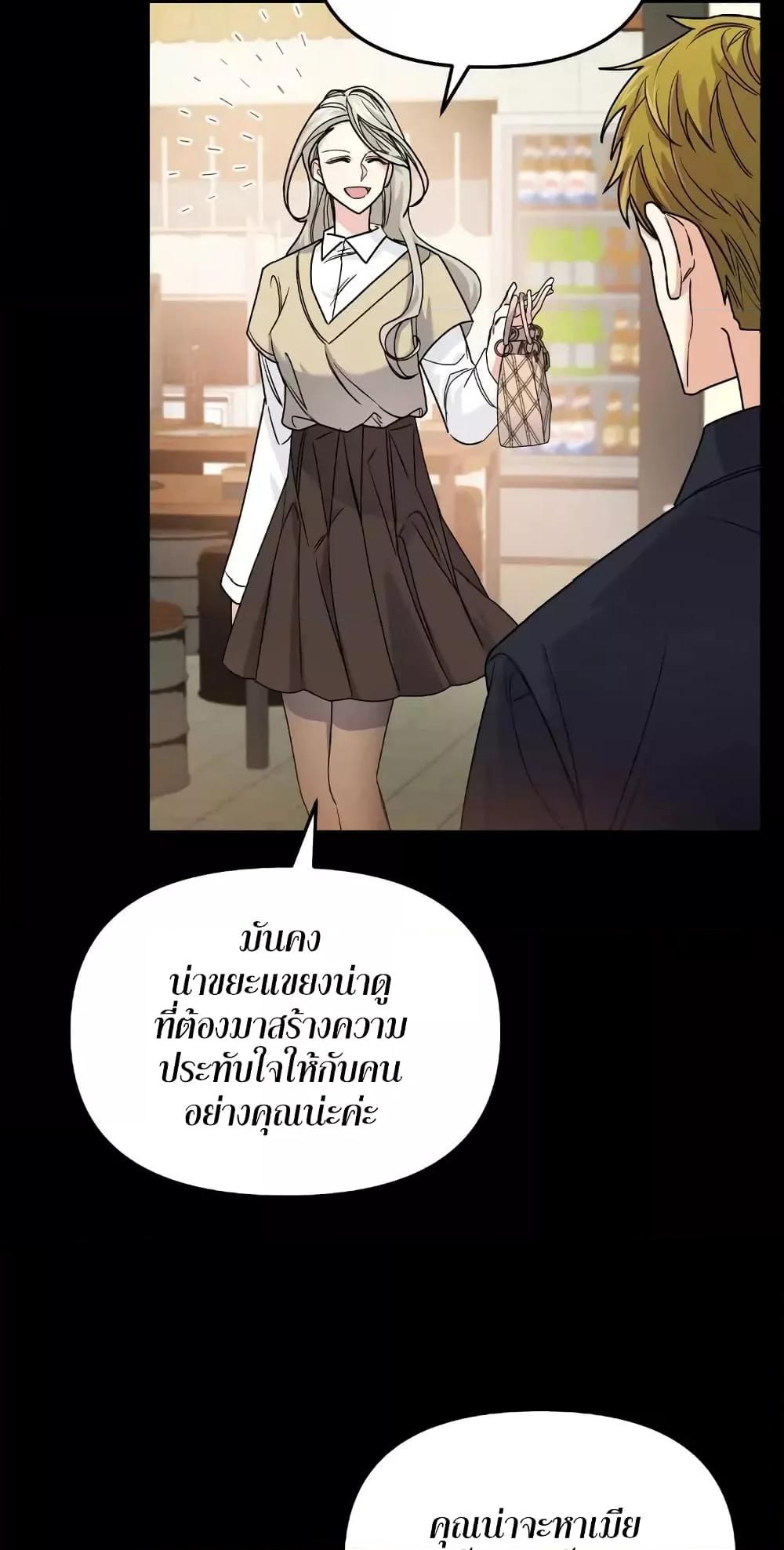 Doujin-Lc- อ่าน โดจิน มังฮวา เกาหลี ญี่ปุ่น จีน แปลไทย Nasty Fever ตอนที่ 1 2 3 4 5 6 7 8 9 10 11 12 13 14 ฟรี ไม่มีโฆษณา อ่าน โดจิน Manhwa เกาหลี ญี่ปุ่น จีน เรามีครบ คัดมาให้เน้นๆ โดจิน 18+ รับประกันความฟินโดย  Doujin Lc