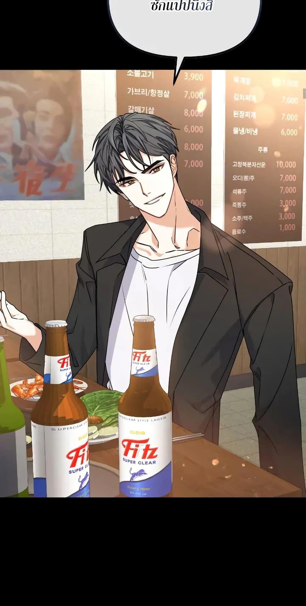 Doujin-Lc- อ่าน โดจิน มังฮวา เกาหลี ญี่ปุ่น จีน แปลไทย Nasty Fever ตอนที่ 1 2 3 4 5 6 7 8 9 10 11 12 13 14 ฟรี ไม่มีโฆษณา อ่าน โดจิน Manhwa เกาหลี ญี่ปุ่น จีน เรามีครบ คัดมาให้เน้นๆ โดจิน 18+ รับประกันความฟินโดย  Doujin Lc