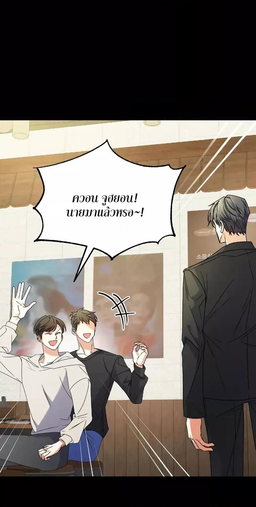 Doujin-Lc- อ่าน โดจิน มังฮวา เกาหลี ญี่ปุ่น จีน แปลไทย Nasty Fever ตอนที่ 1 2 3 4 5 6 7 8 9 10 11 12 13 14 ฟรี ไม่มีโฆษณา อ่าน โดจิน Manhwa เกาหลี ญี่ปุ่น จีน เรามีครบ คัดมาให้เน้นๆ โดจิน 18+ รับประกันความฟินโดย  Doujin Lc