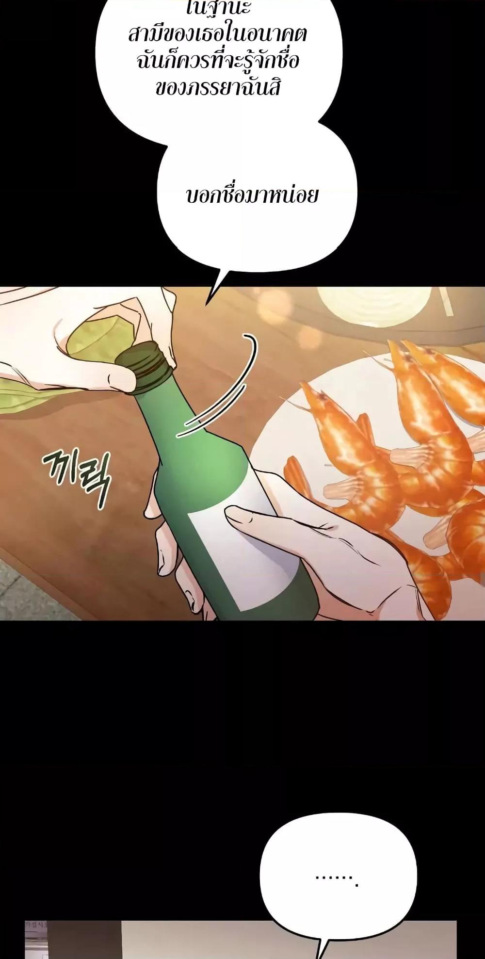 Doujin-Lc- อ่าน โดจิน มังฮวา เกาหลี ญี่ปุ่น จีน แปลไทย Nasty Fever ตอนที่ 1 2 3 4 5 6 7 8 9 10 11 12 13 14 ฟรี ไม่มีโฆษณา อ่าน โดจิน Manhwa เกาหลี ญี่ปุ่น จีน เรามีครบ คัดมาให้เน้นๆ โดจิน 18+ รับประกันความฟินโดย  Doujin Lc